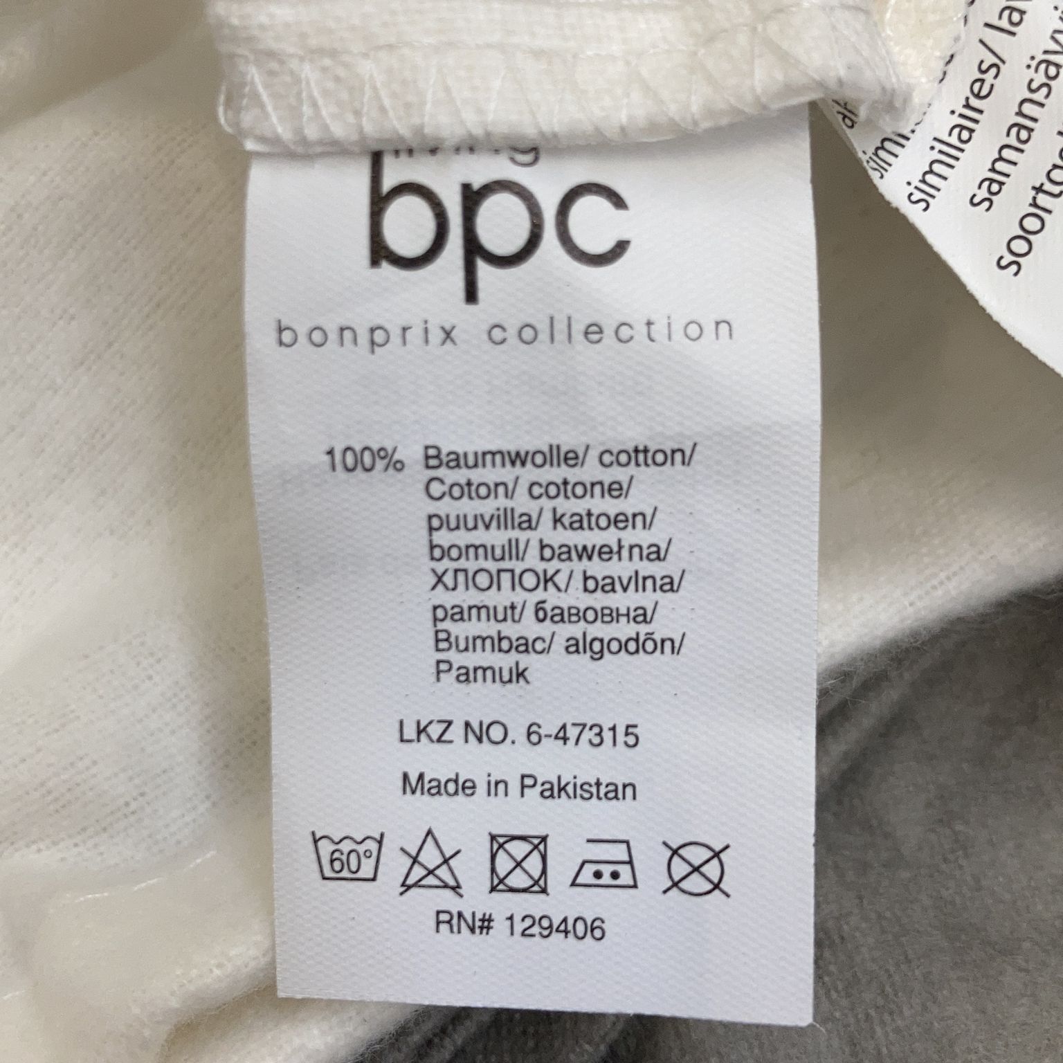 BPC Bonprix Collection