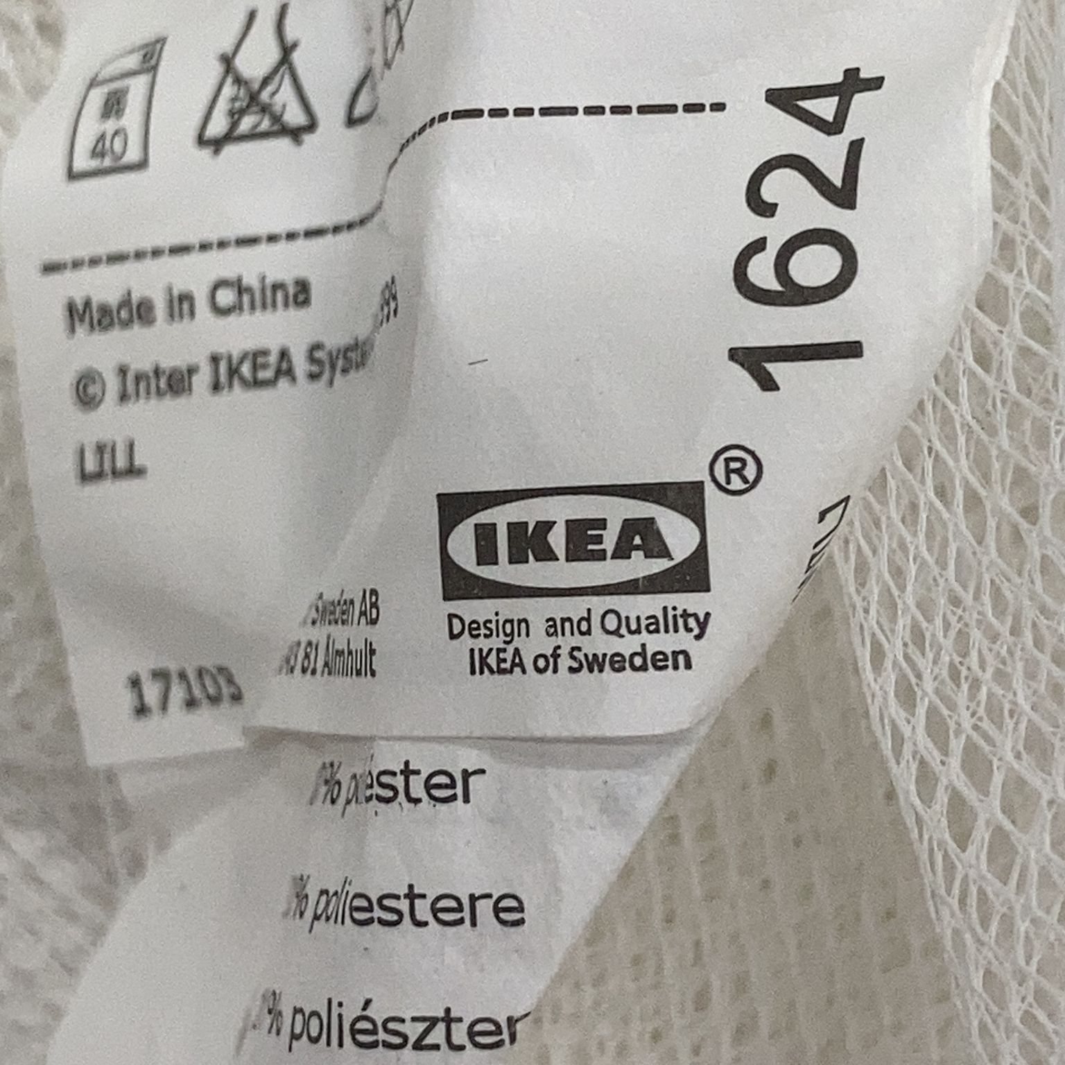 IKEA