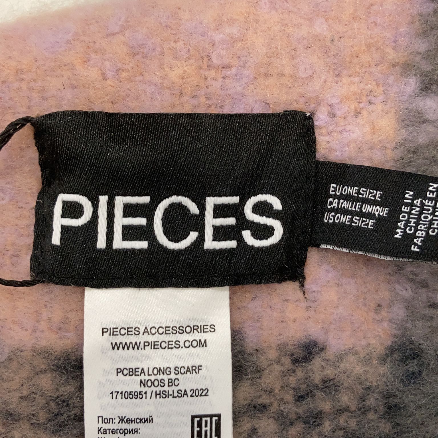 Pieces