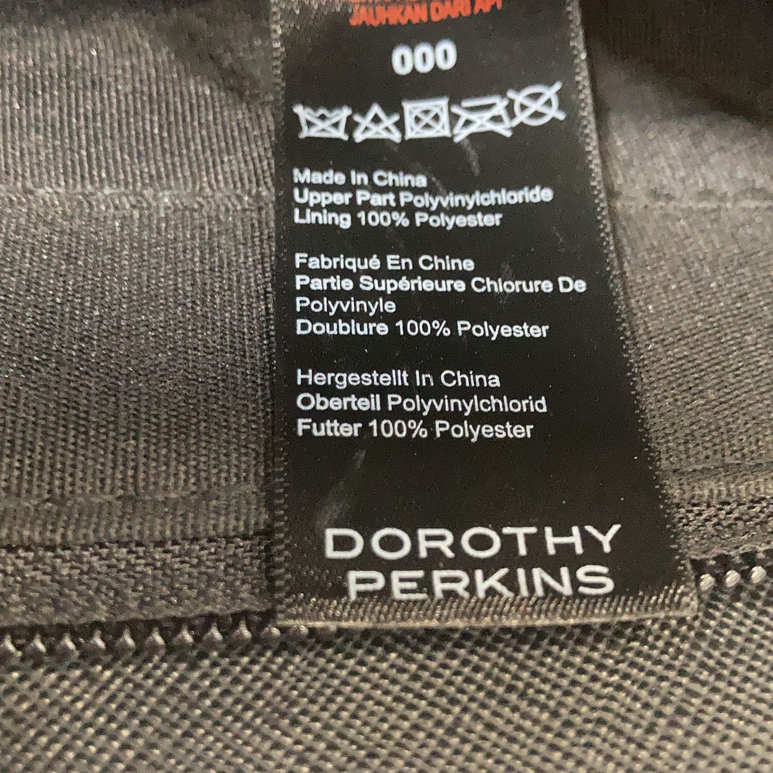 Dorothy Perkins