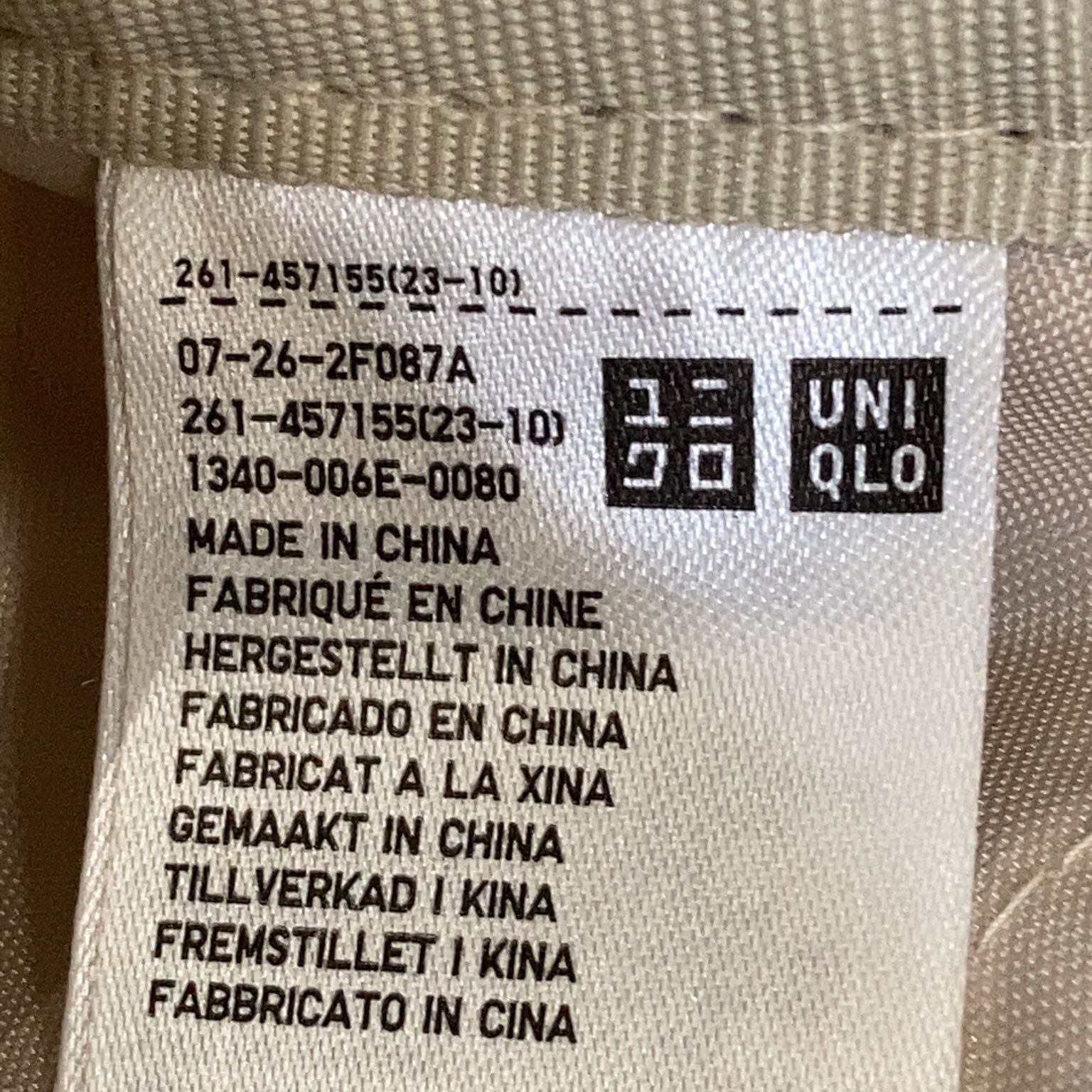 Uniqlo