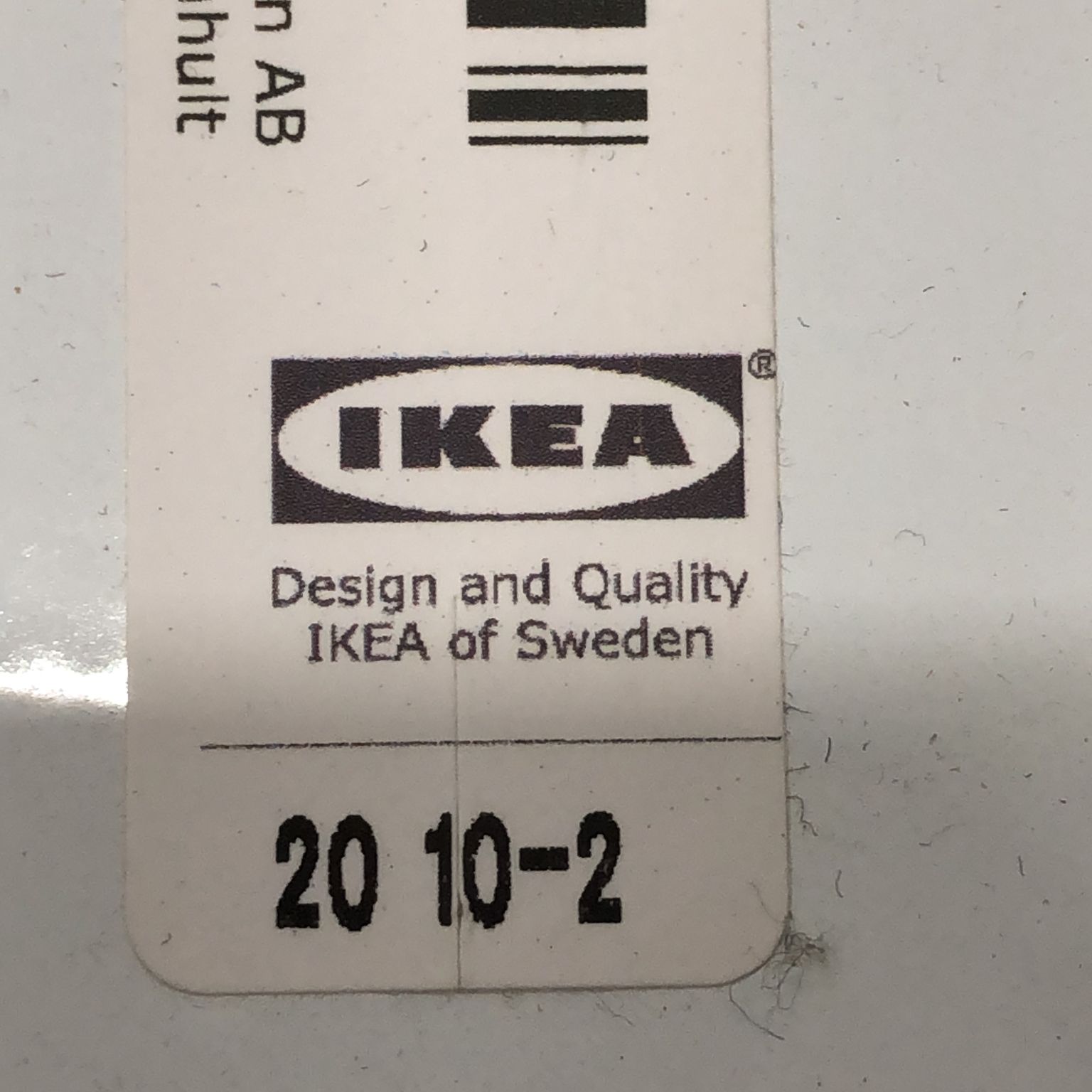 IKEA