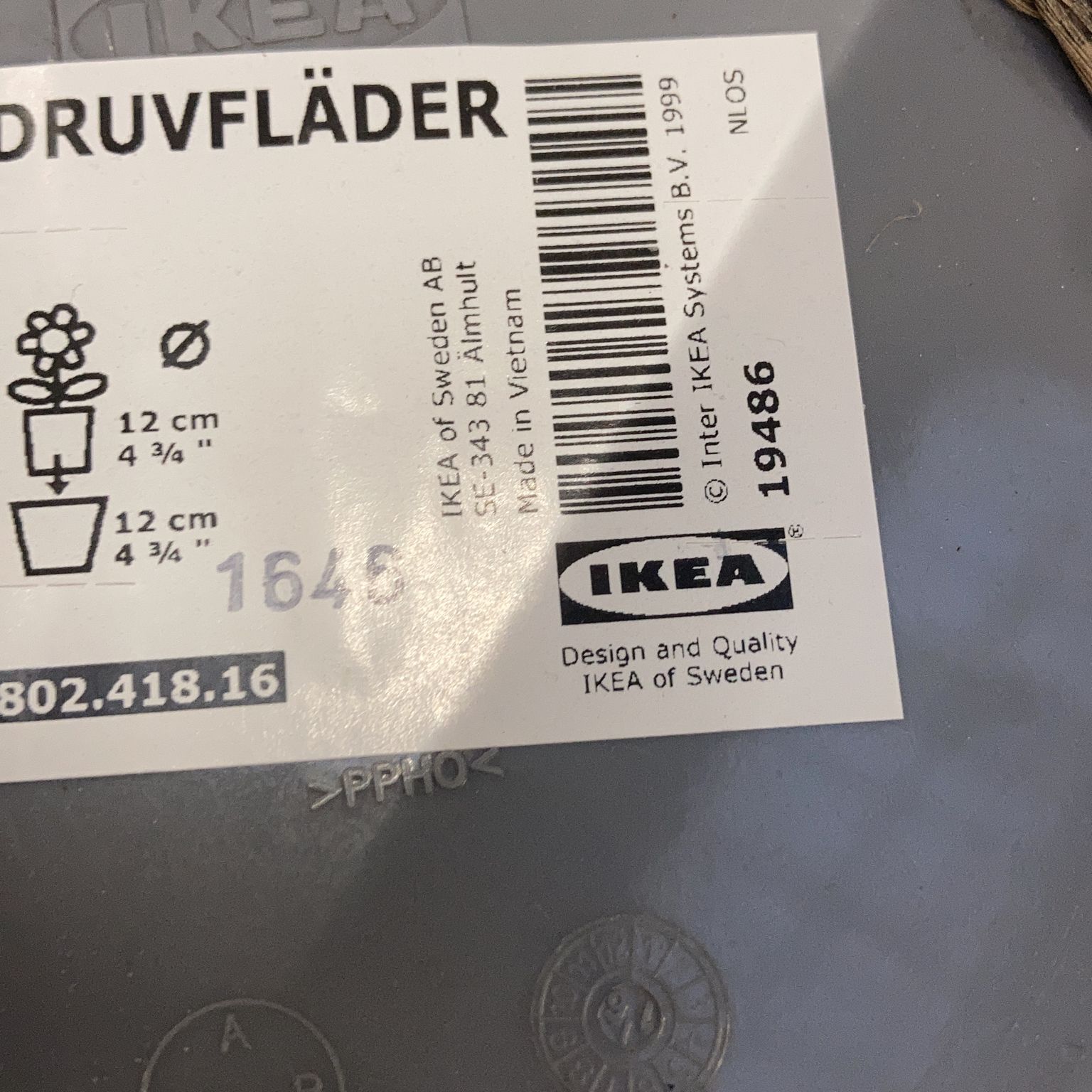 IKEA