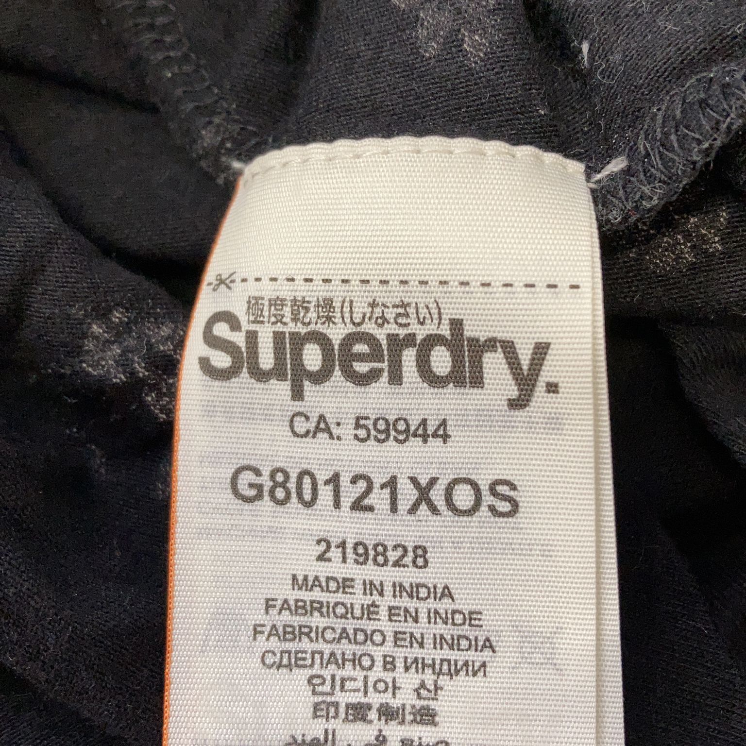 Superdry