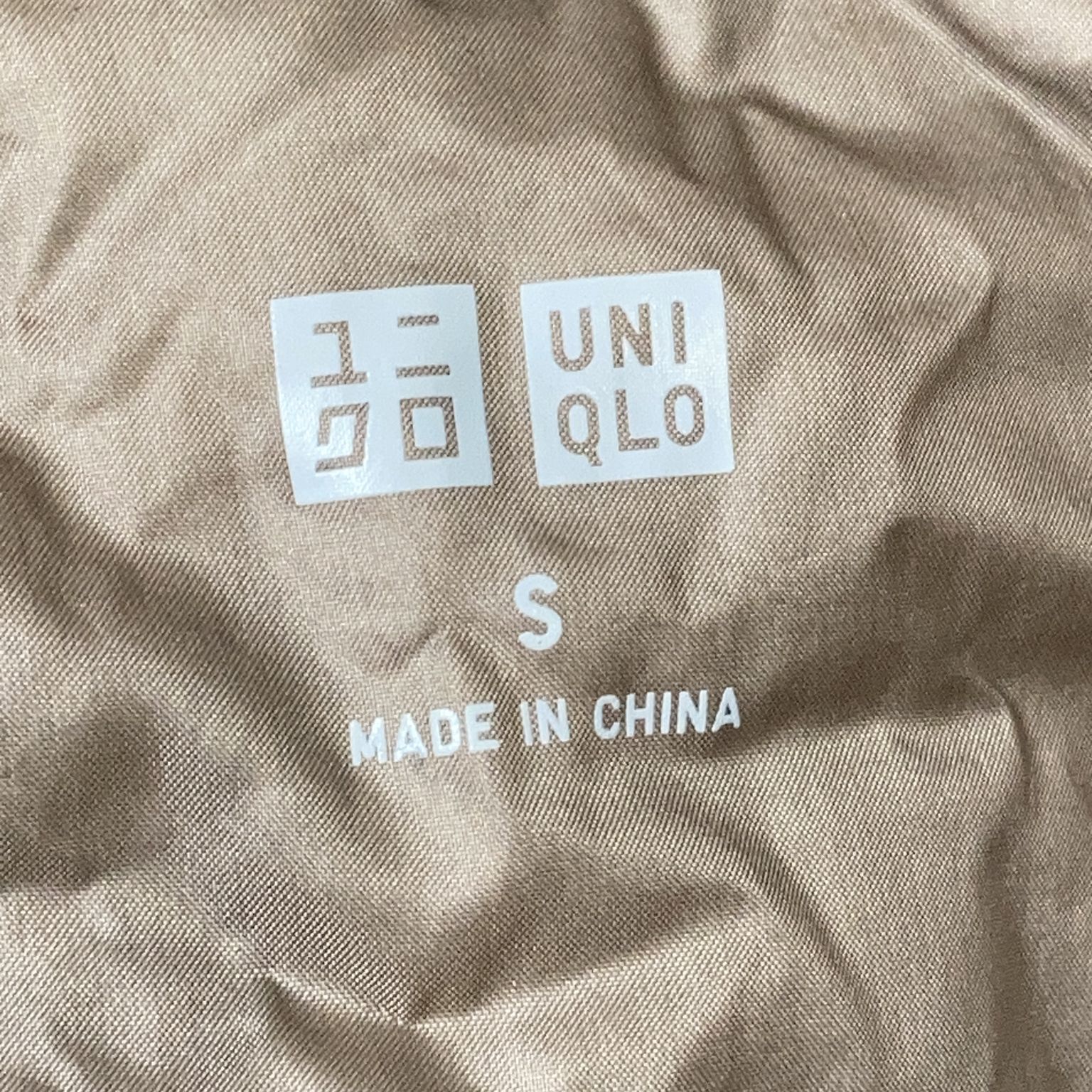 Uniqlo