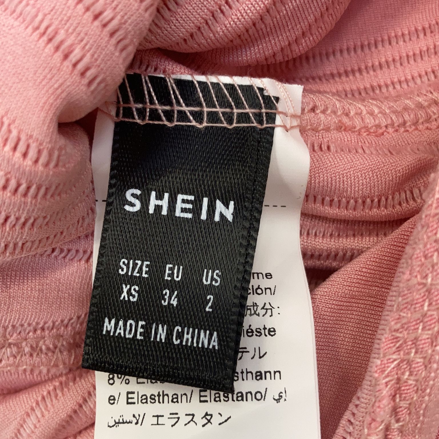 Shein