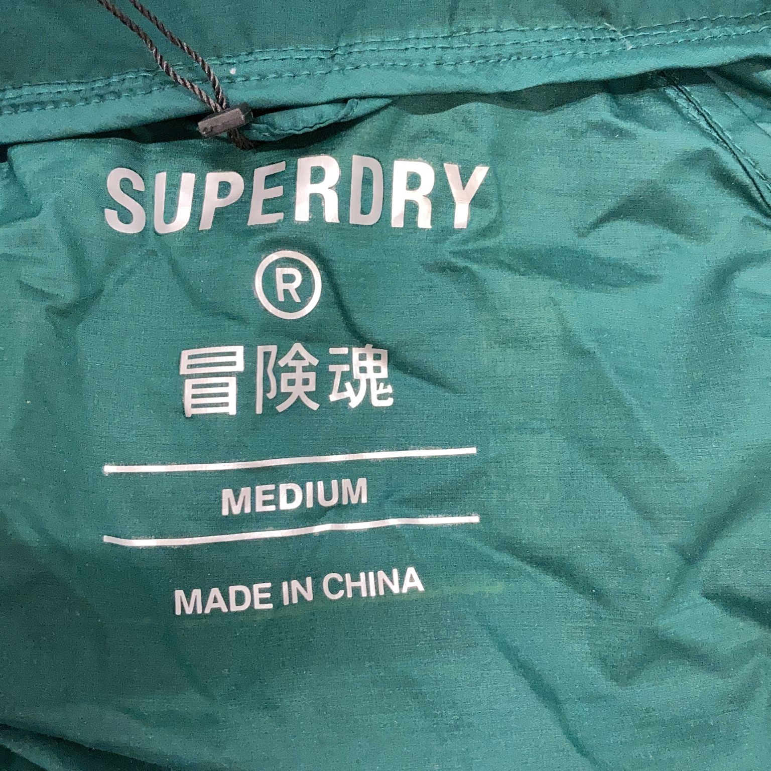 Superdry