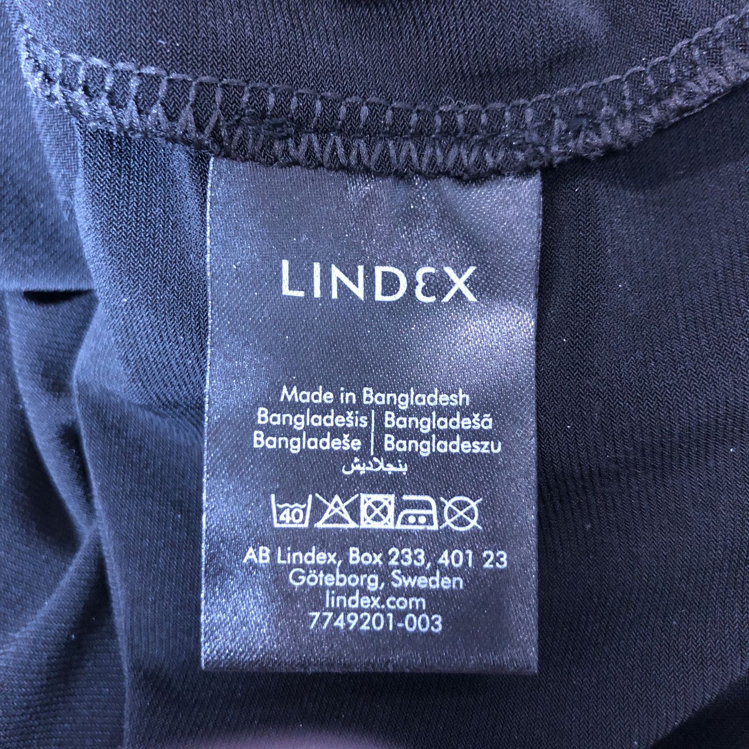 Lindex