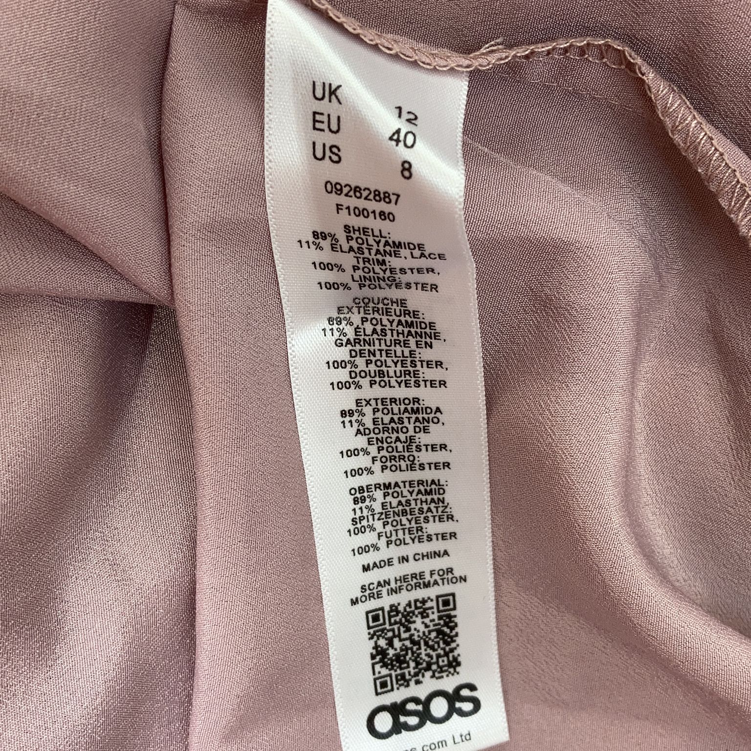 ASOS