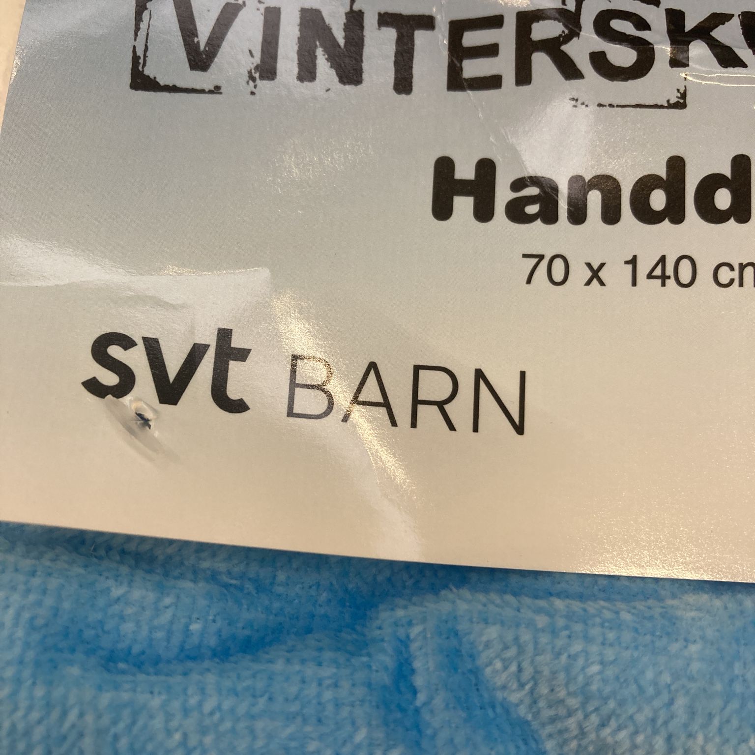 SVT Barn