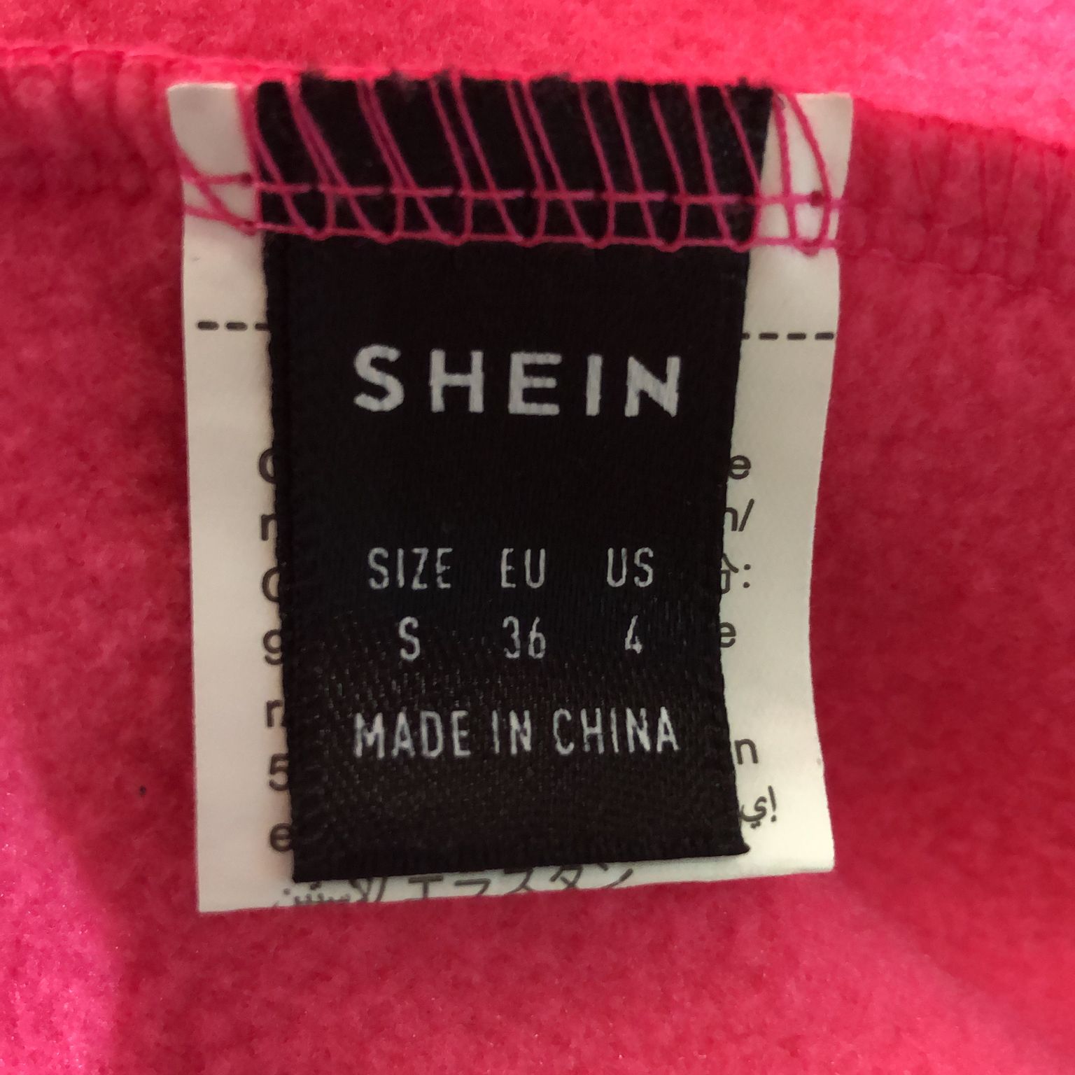 Shein