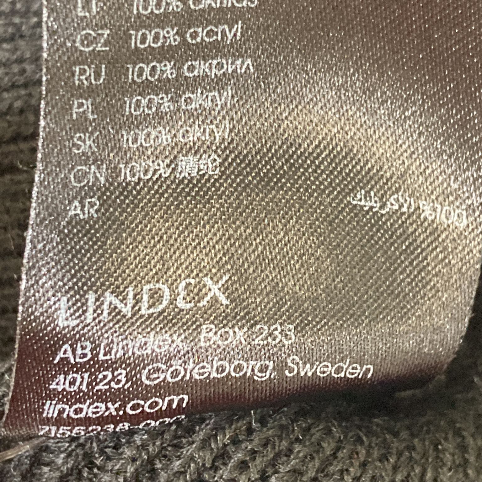 Lindex