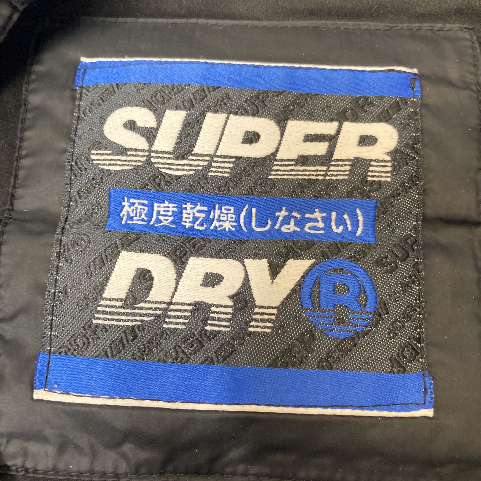 Superdry