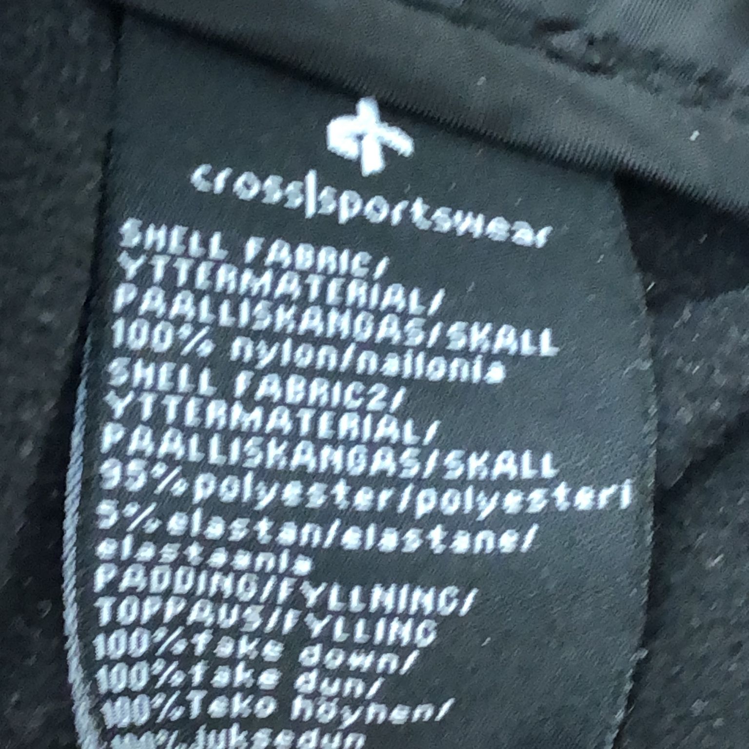 Cross Sportswear