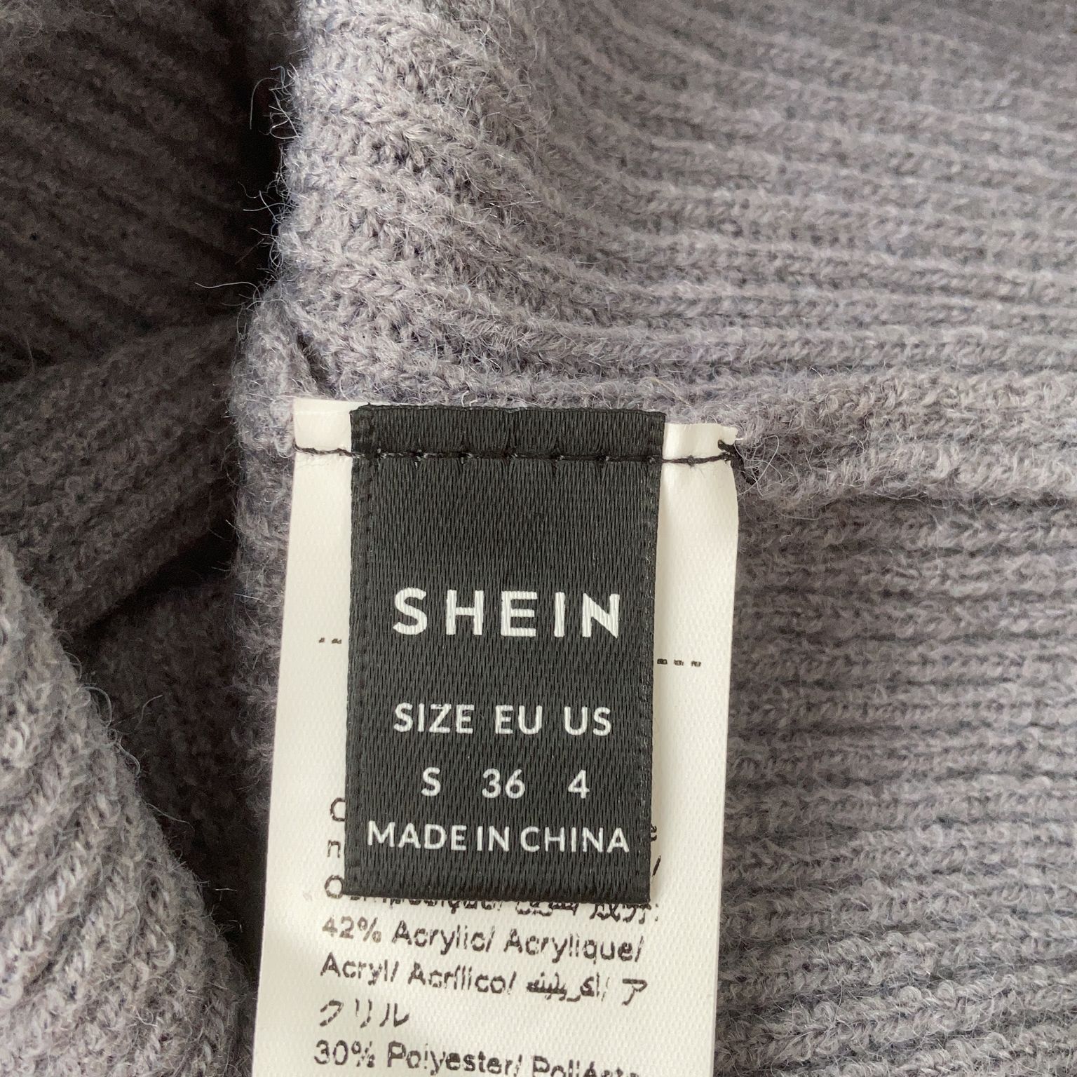 Shein