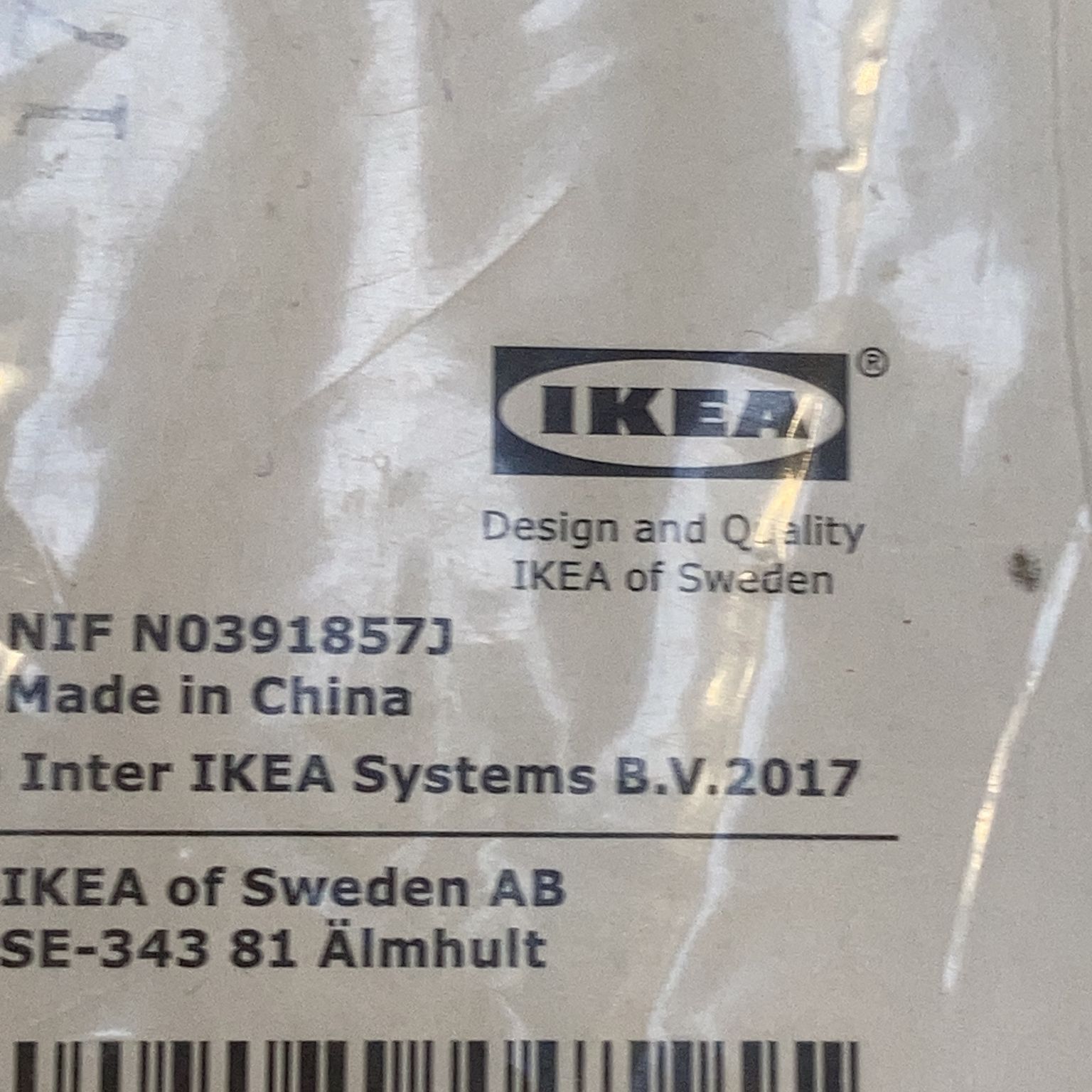 IKEA