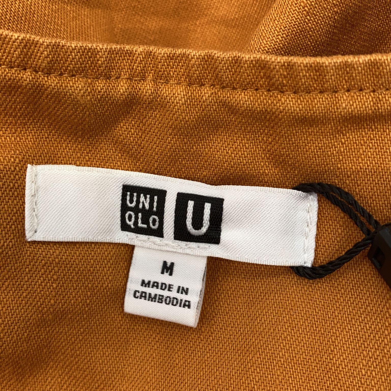 Uniqlo