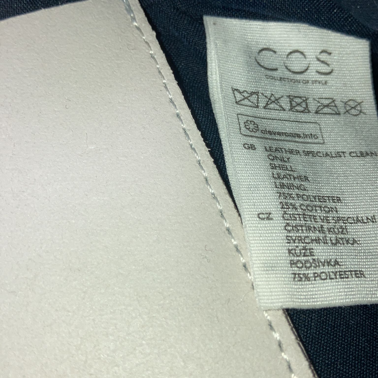 COS