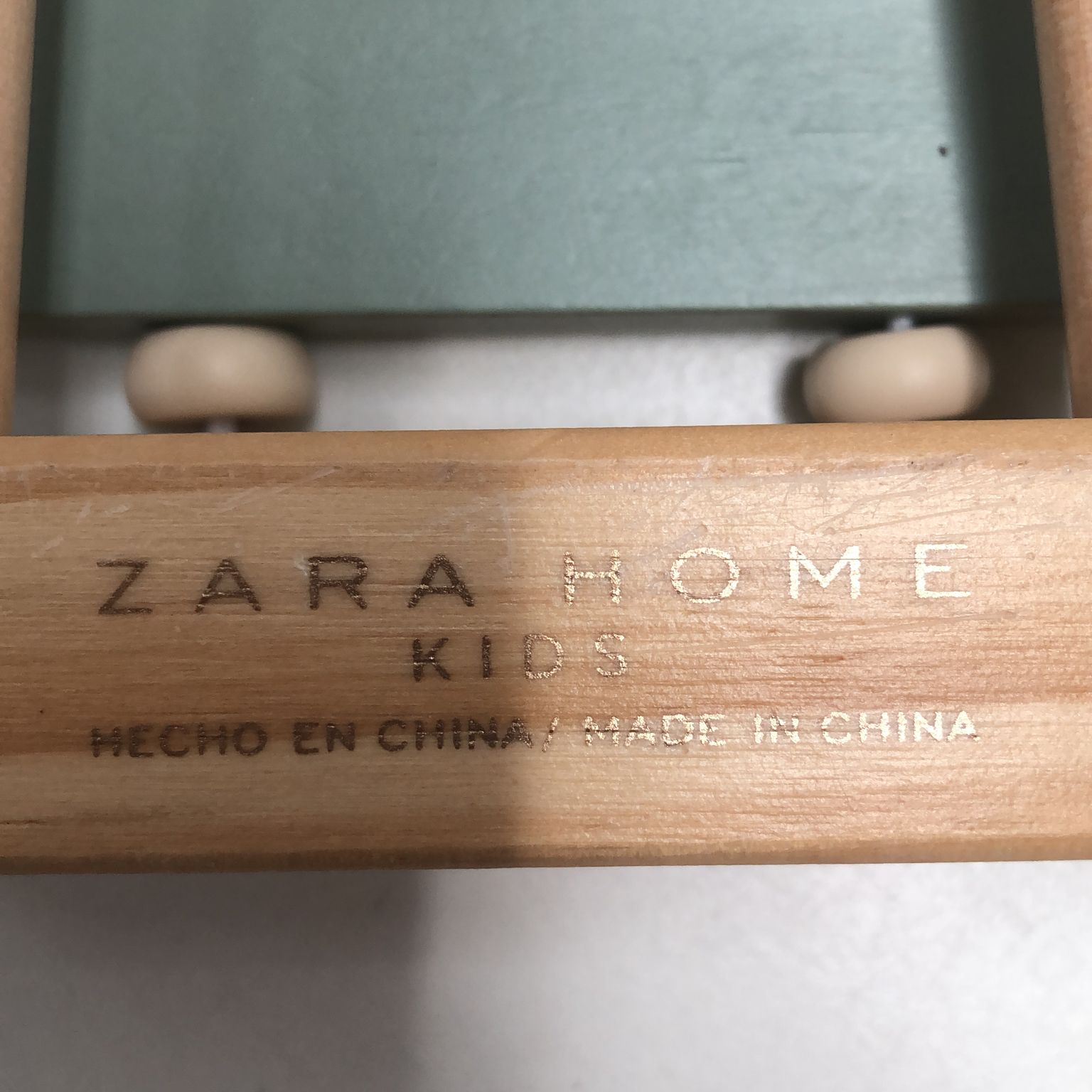 Zara Home Kids