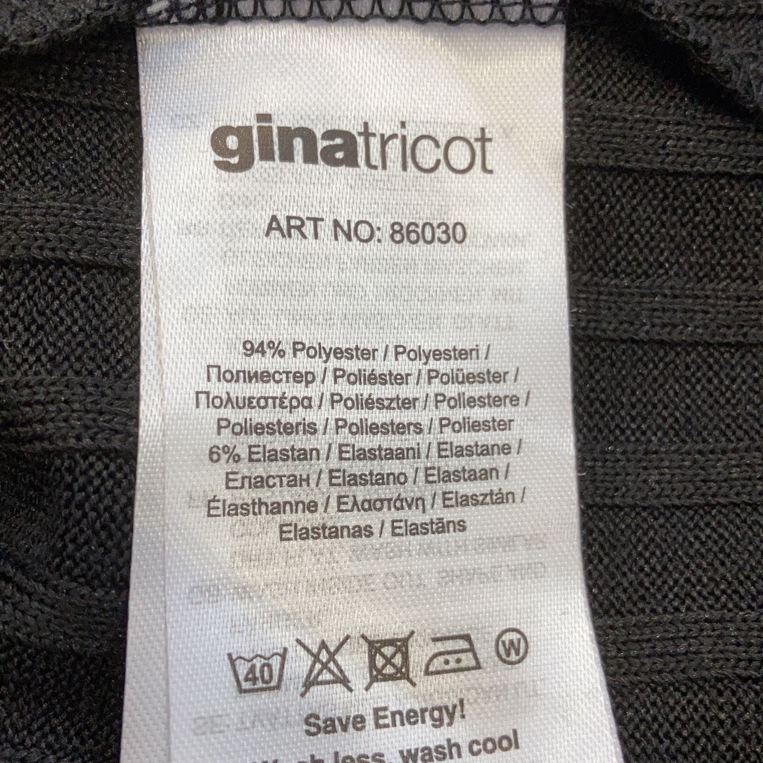 Gina Tricot