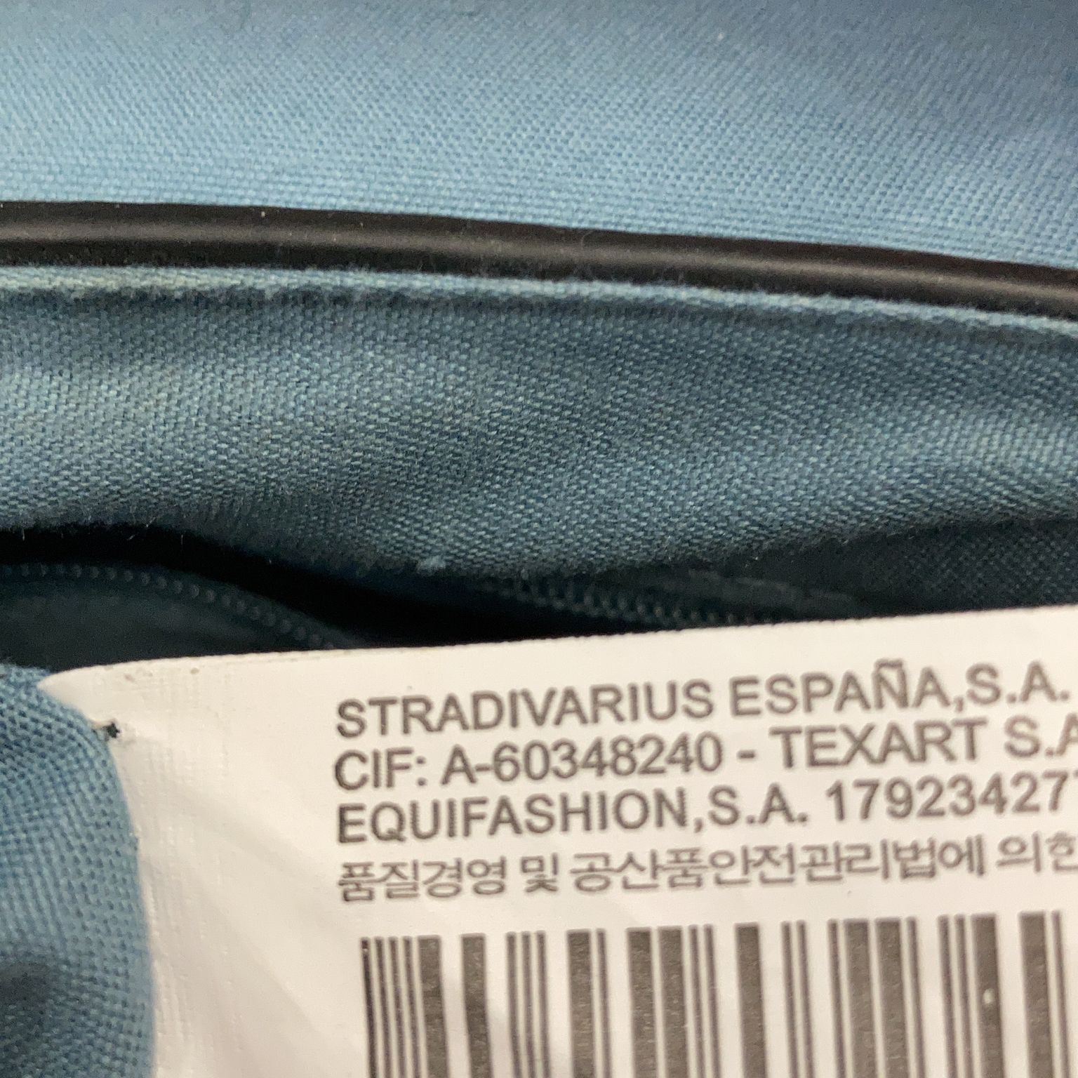 Stradivarius