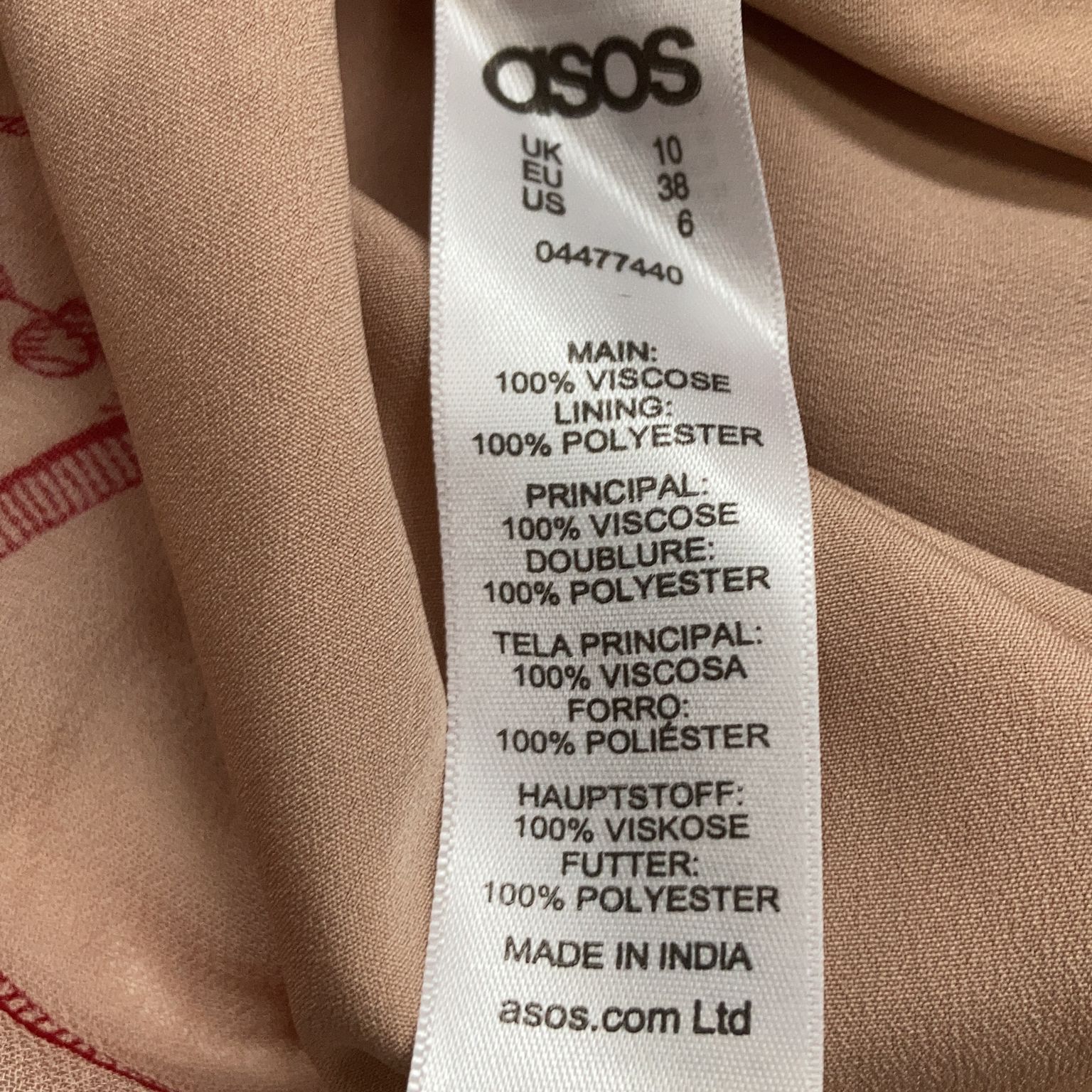 ASOS