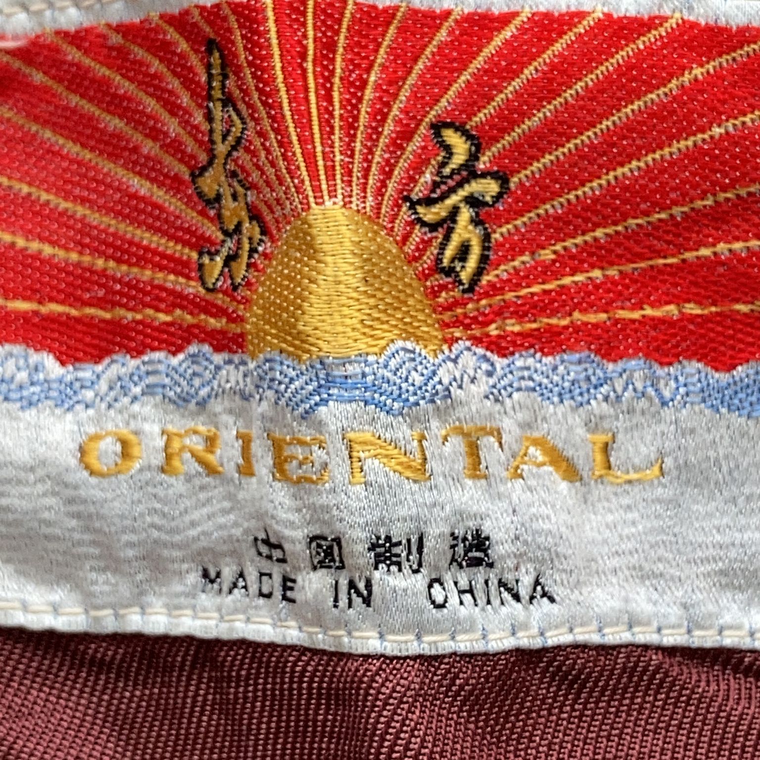 Oriental