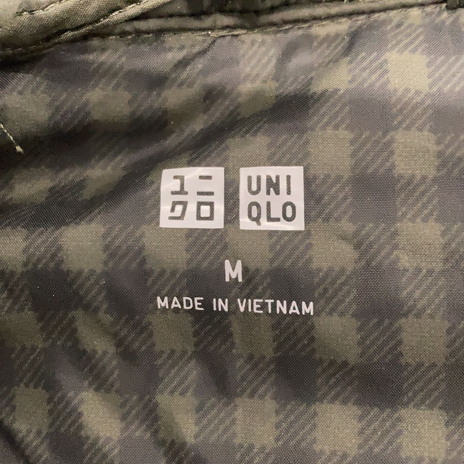 Uniqlo