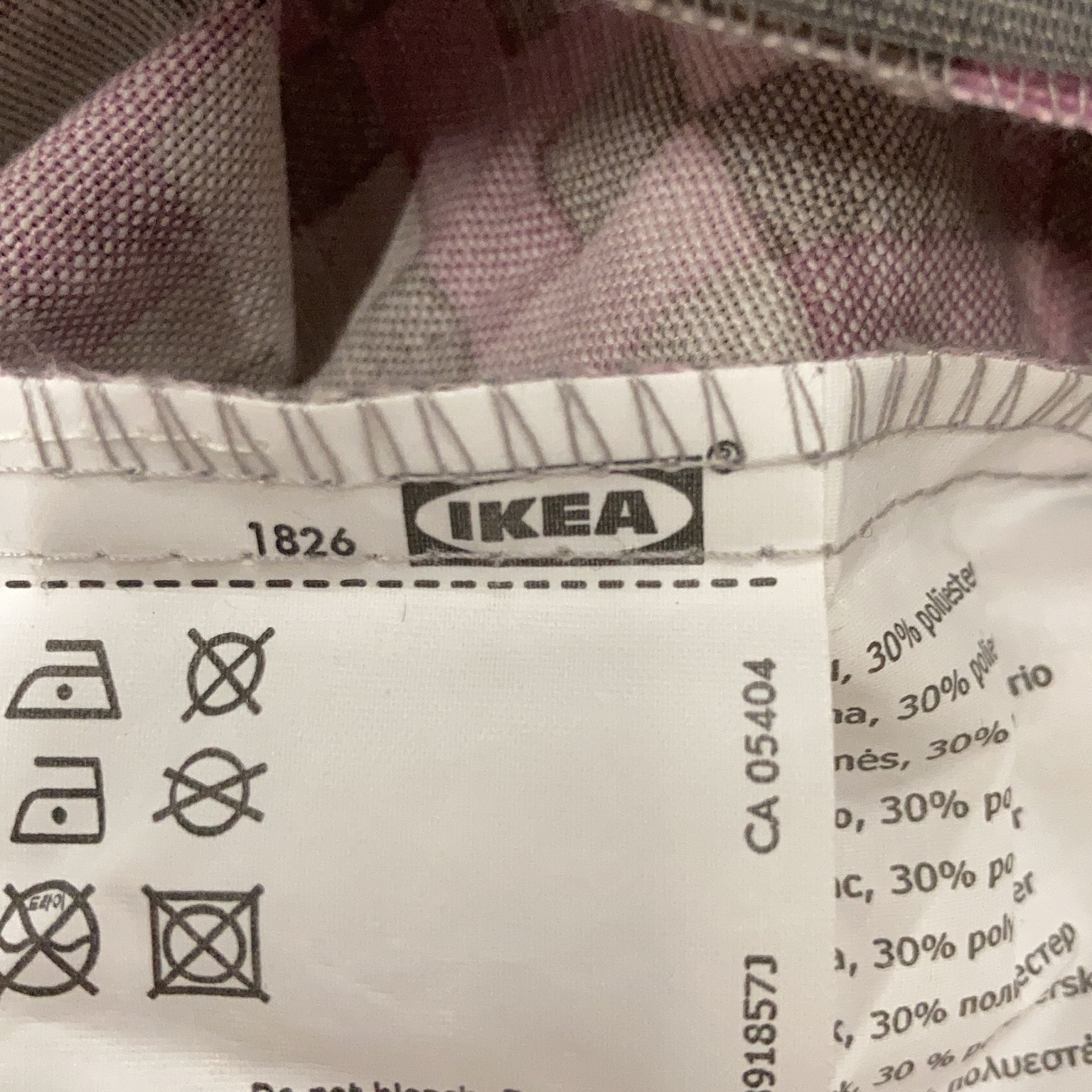 IKEA