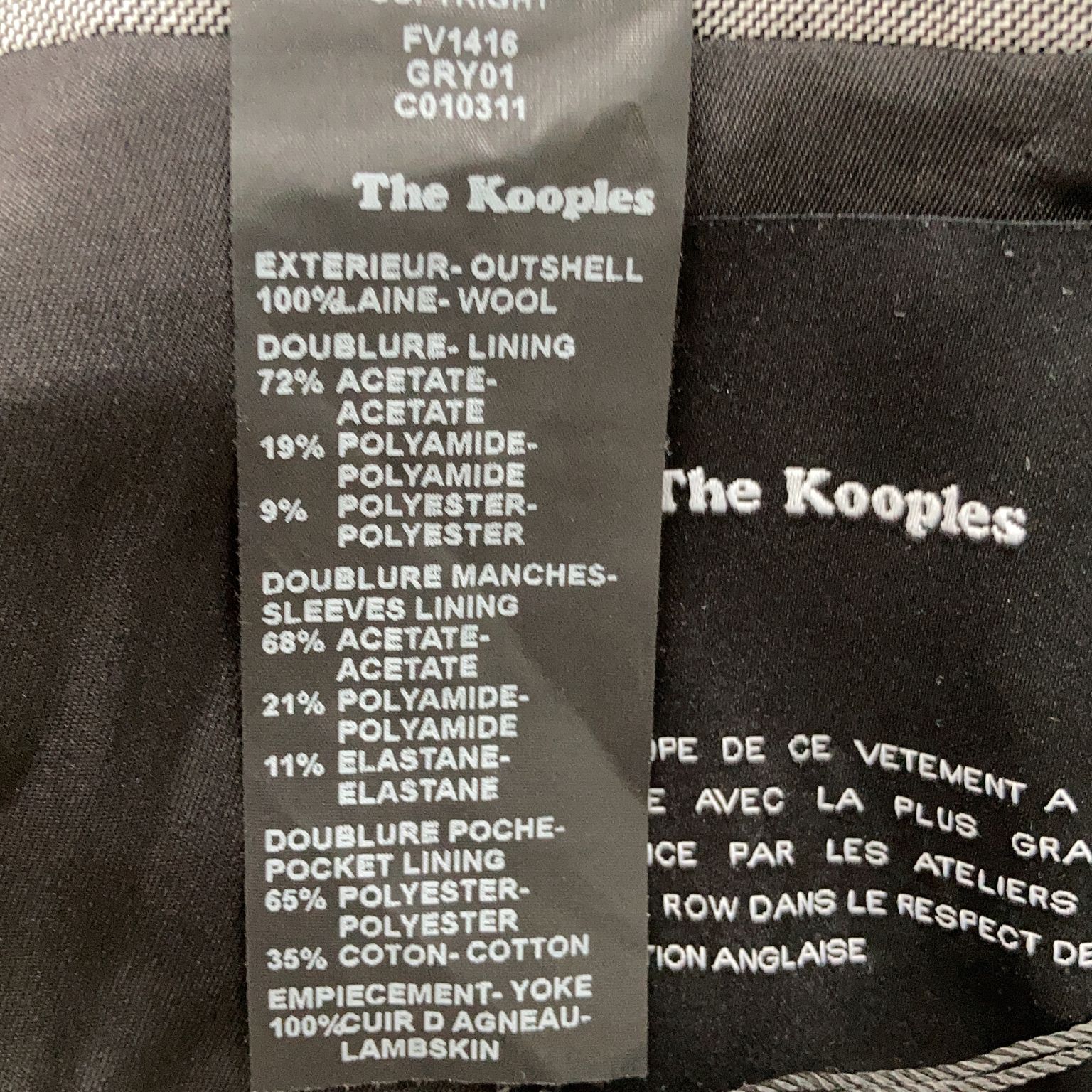 The Kooples