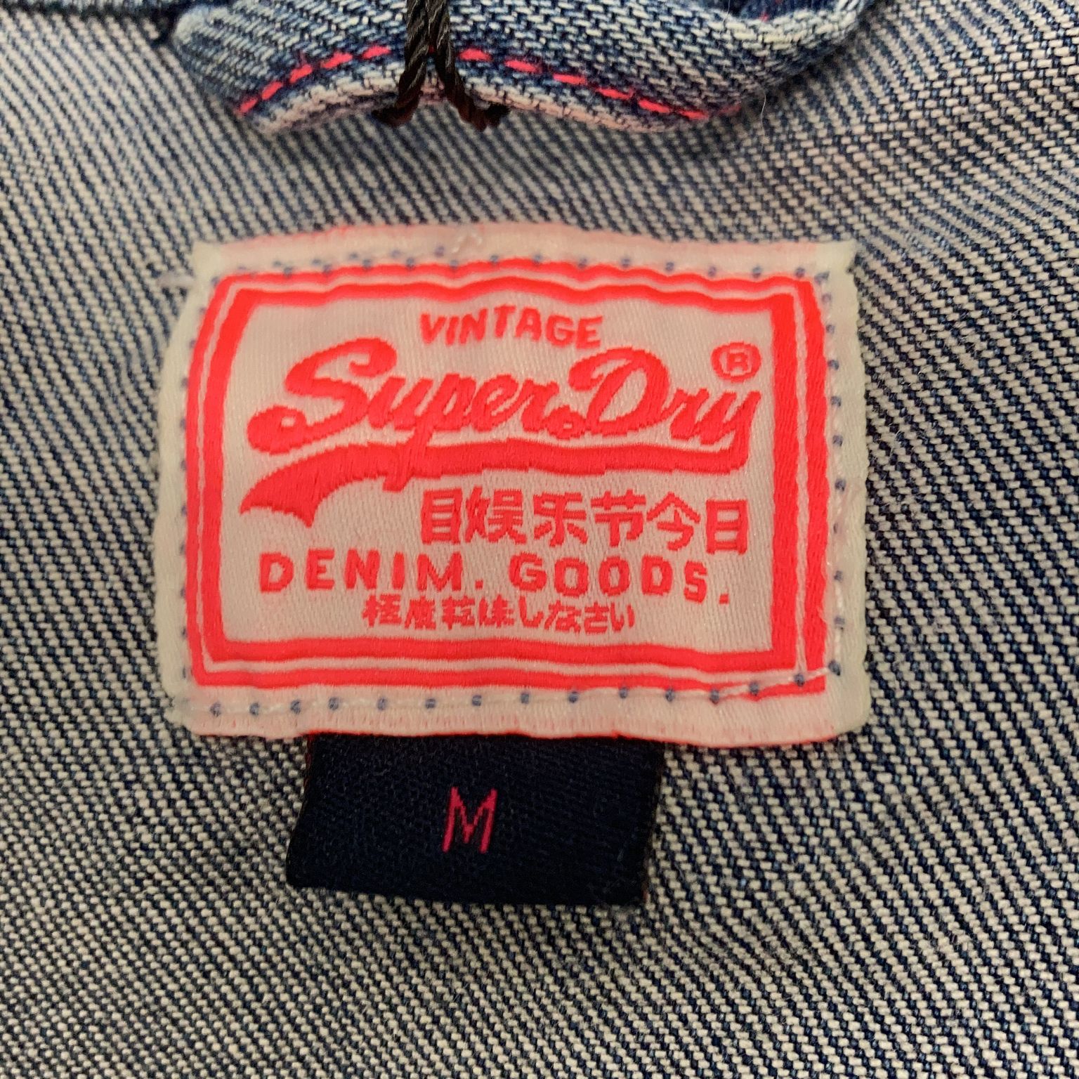 Superdry