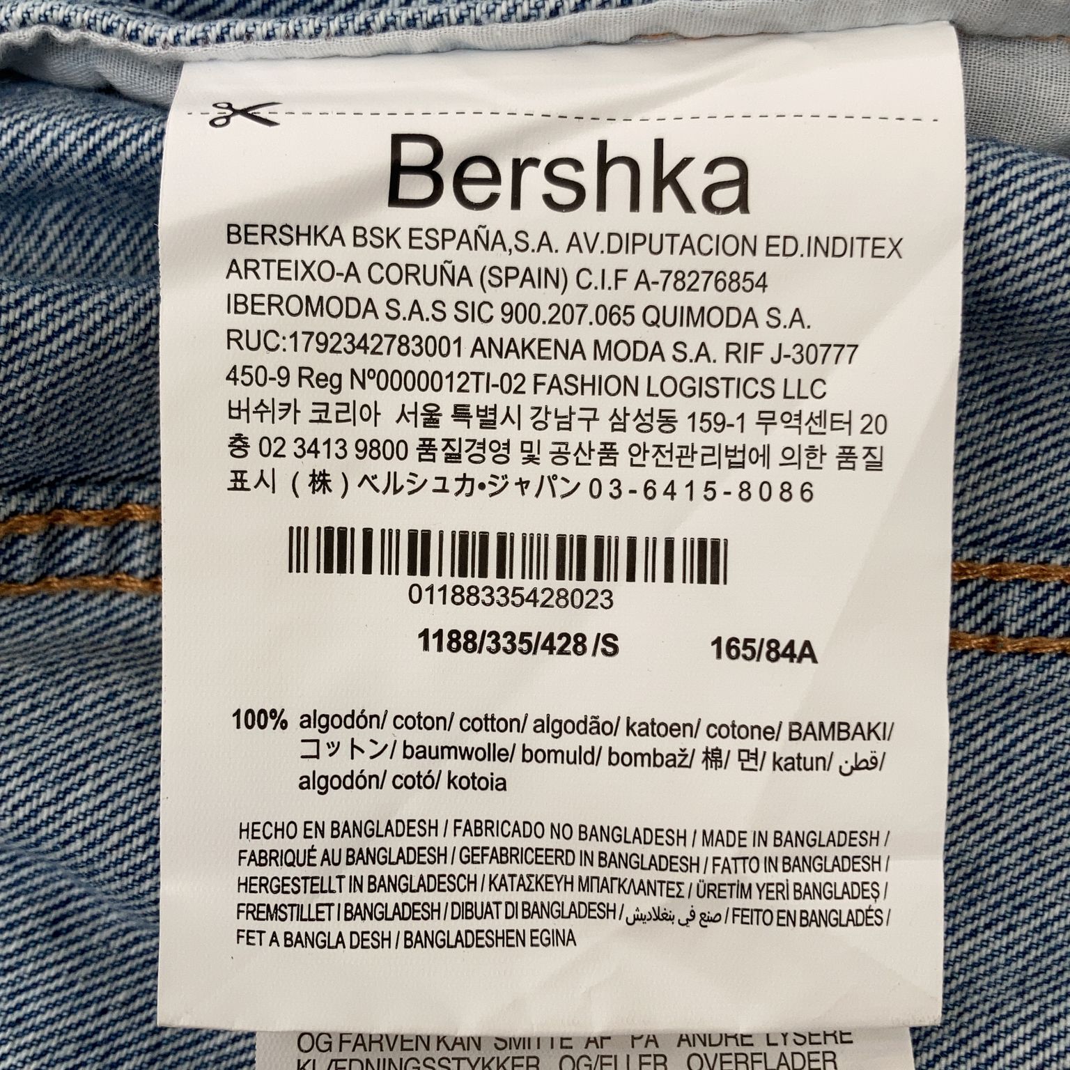 Bershka