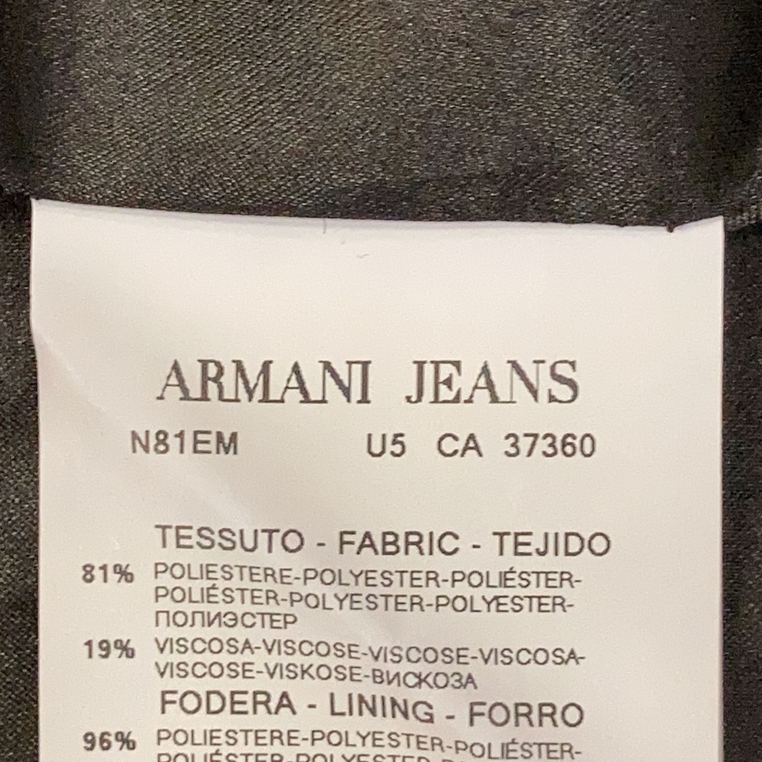 Armani Jeans