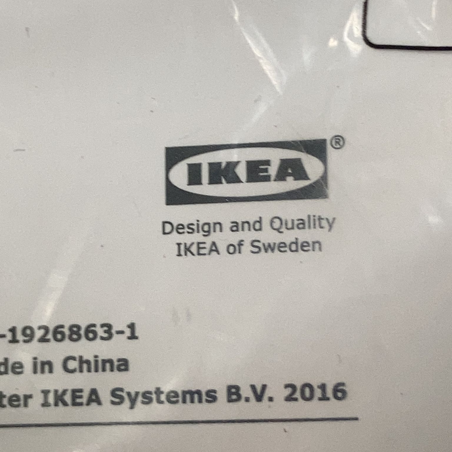 IKEA