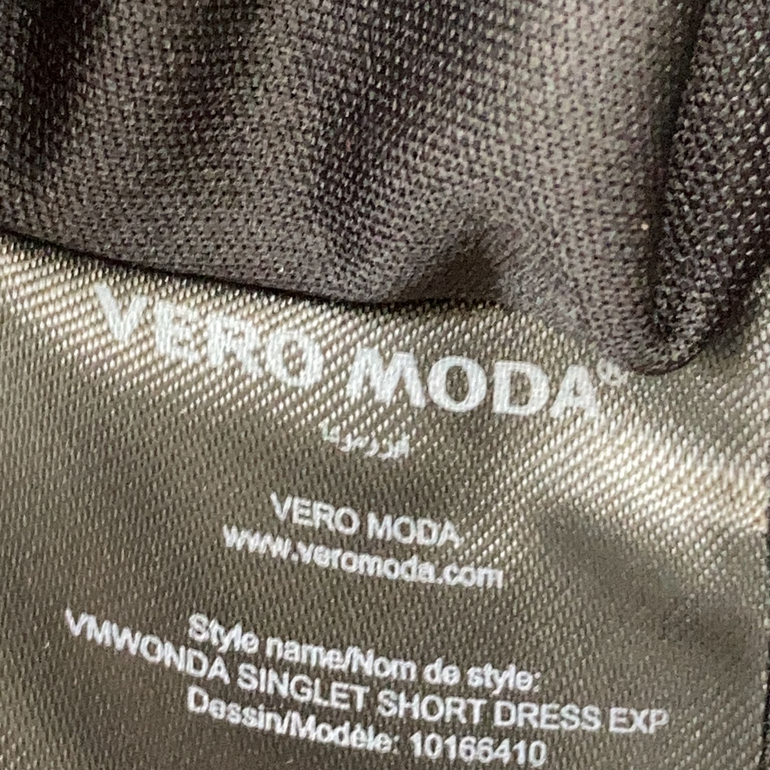 Vero Moda