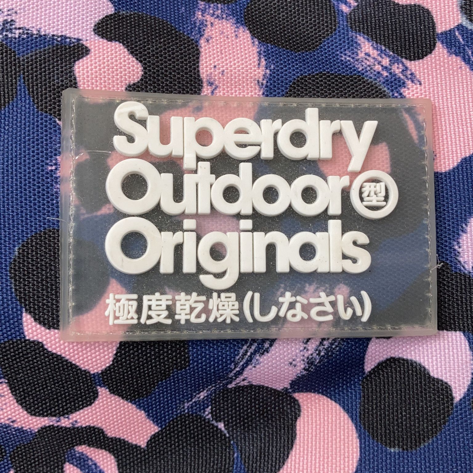 Superdry