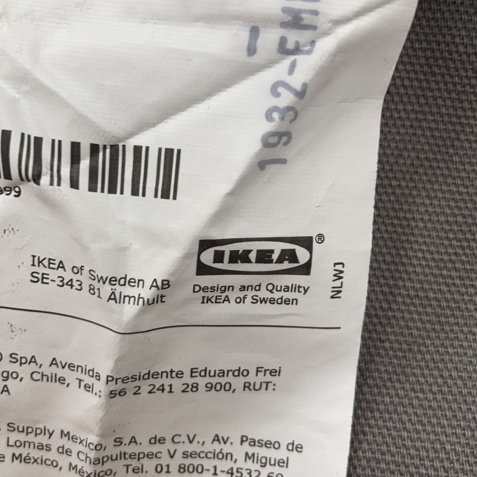 IKEA