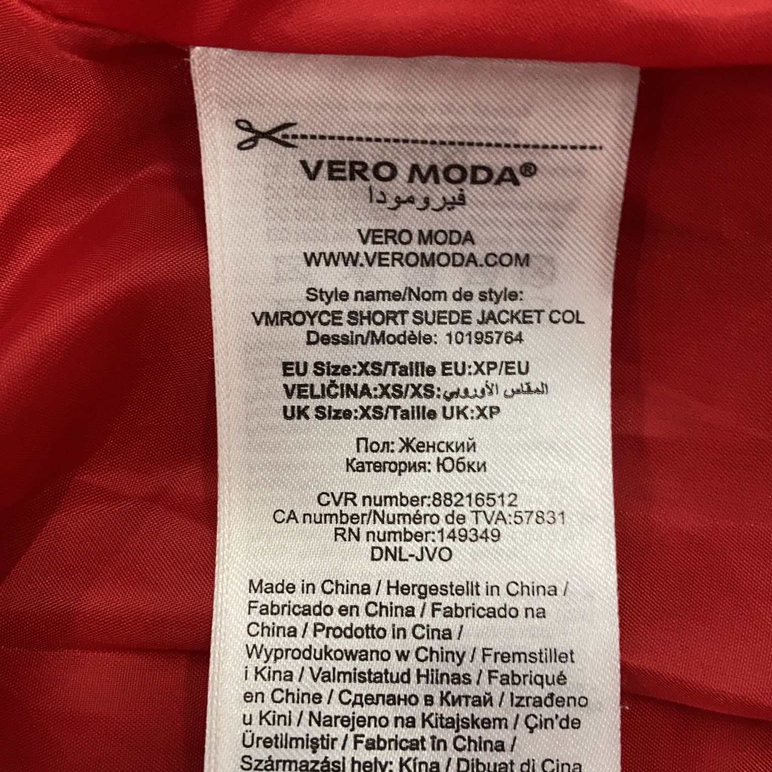 Vero Moda