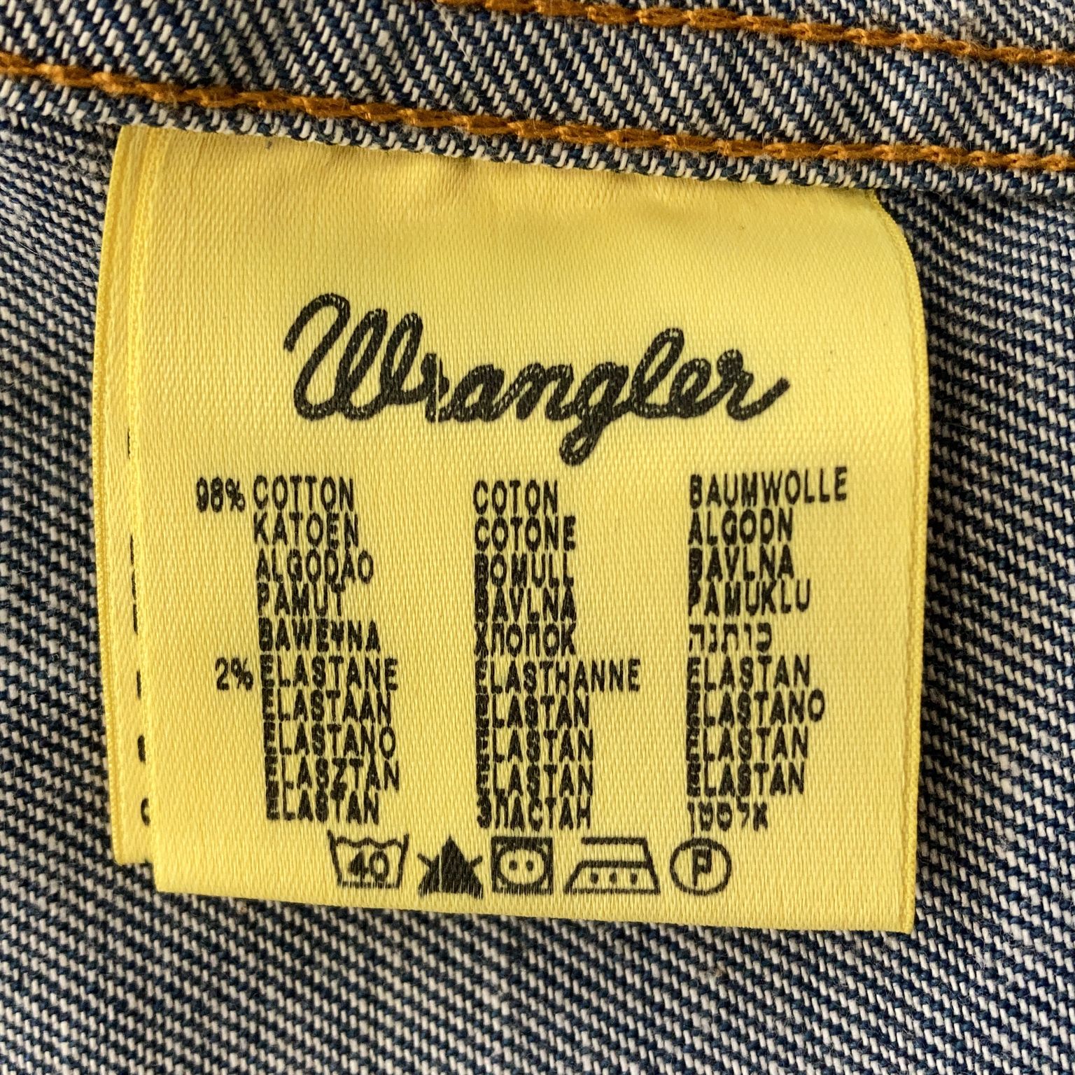 Wrangler