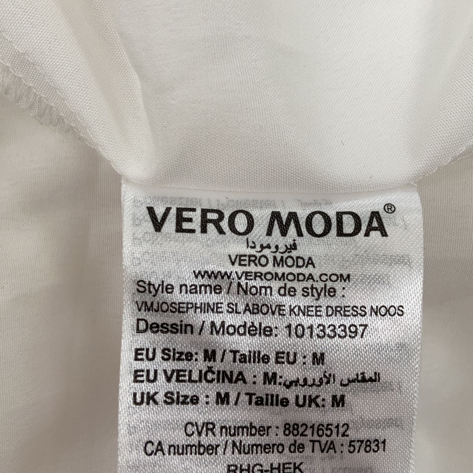 Vero Moda