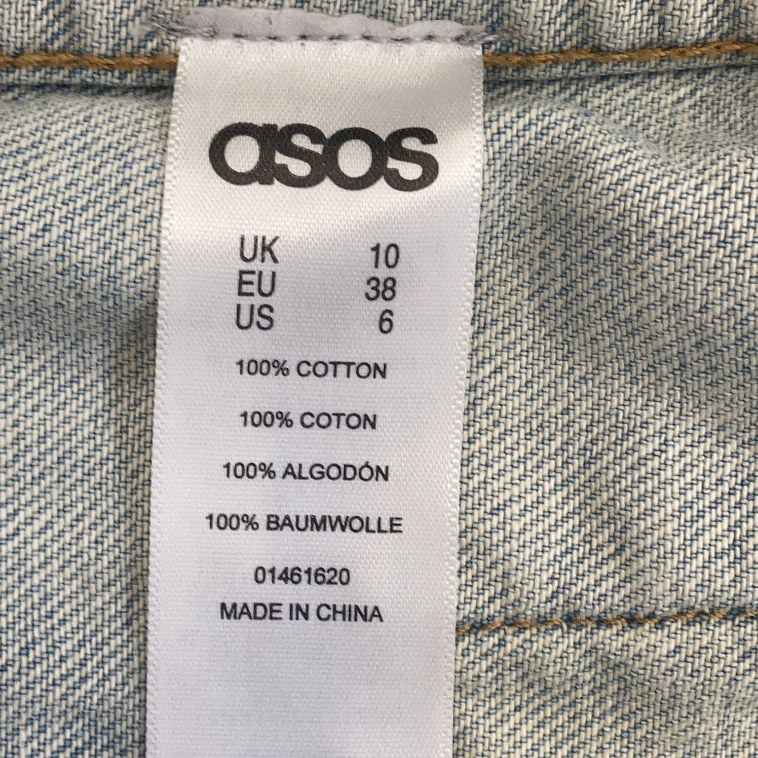 ASOS