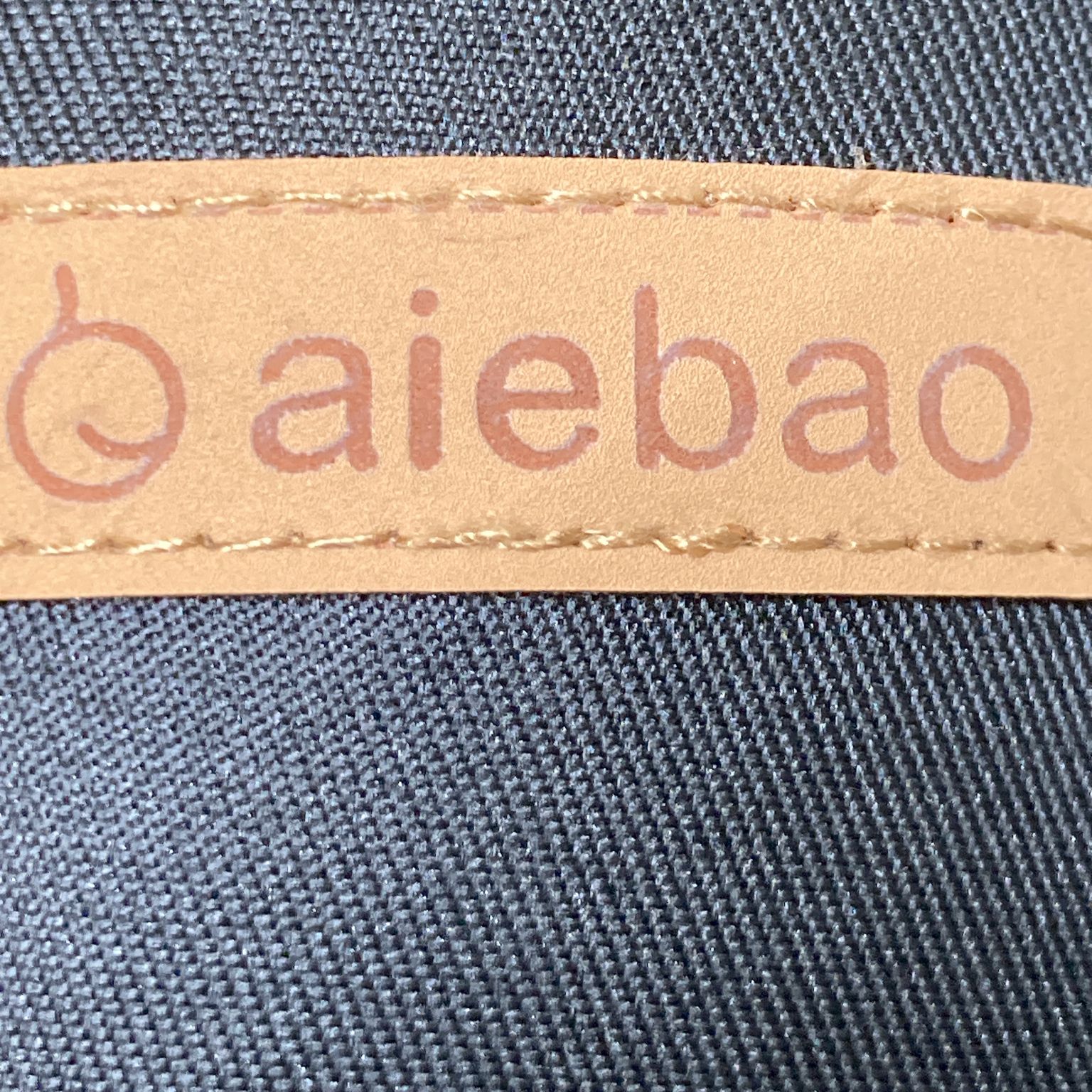 Aiebao