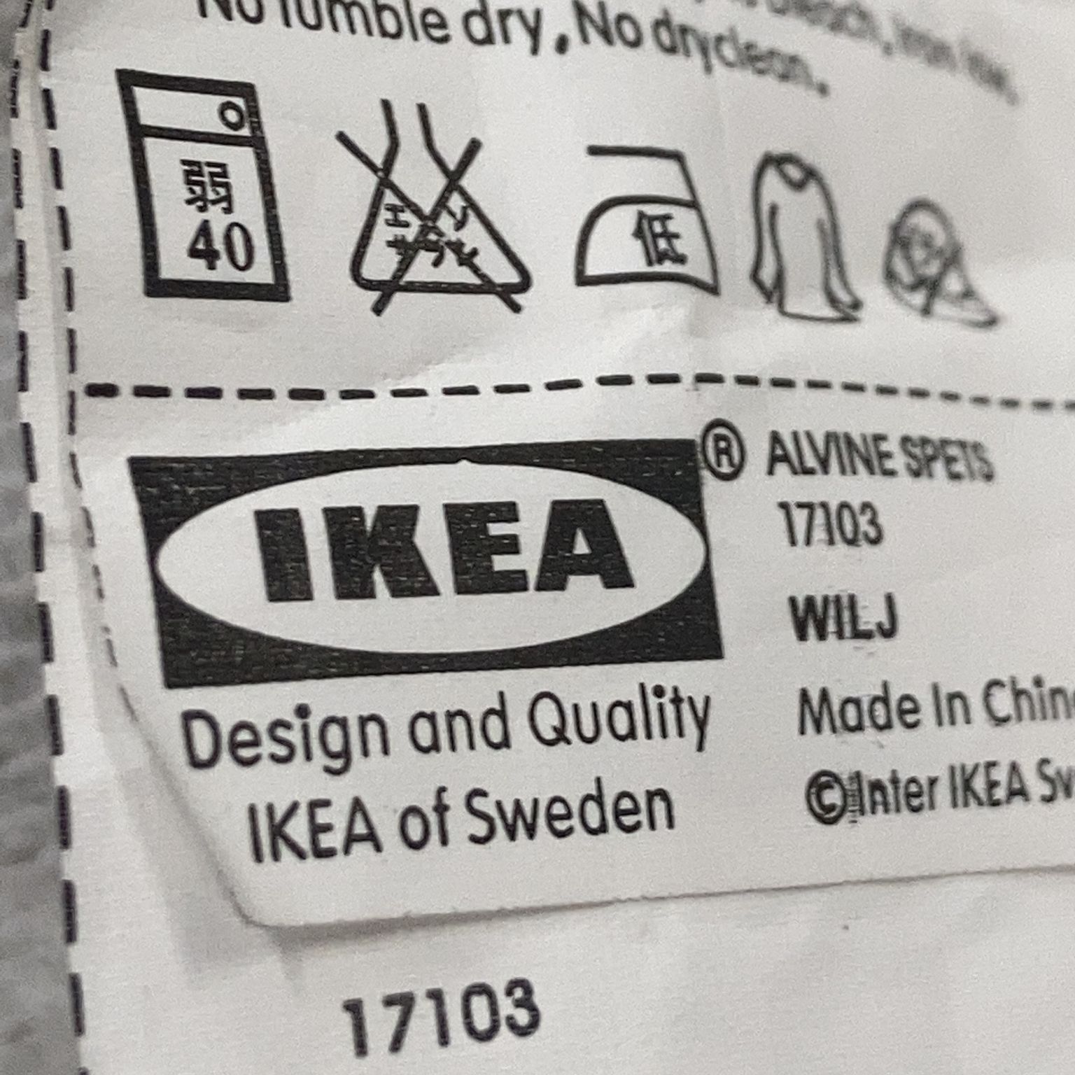 IKEA