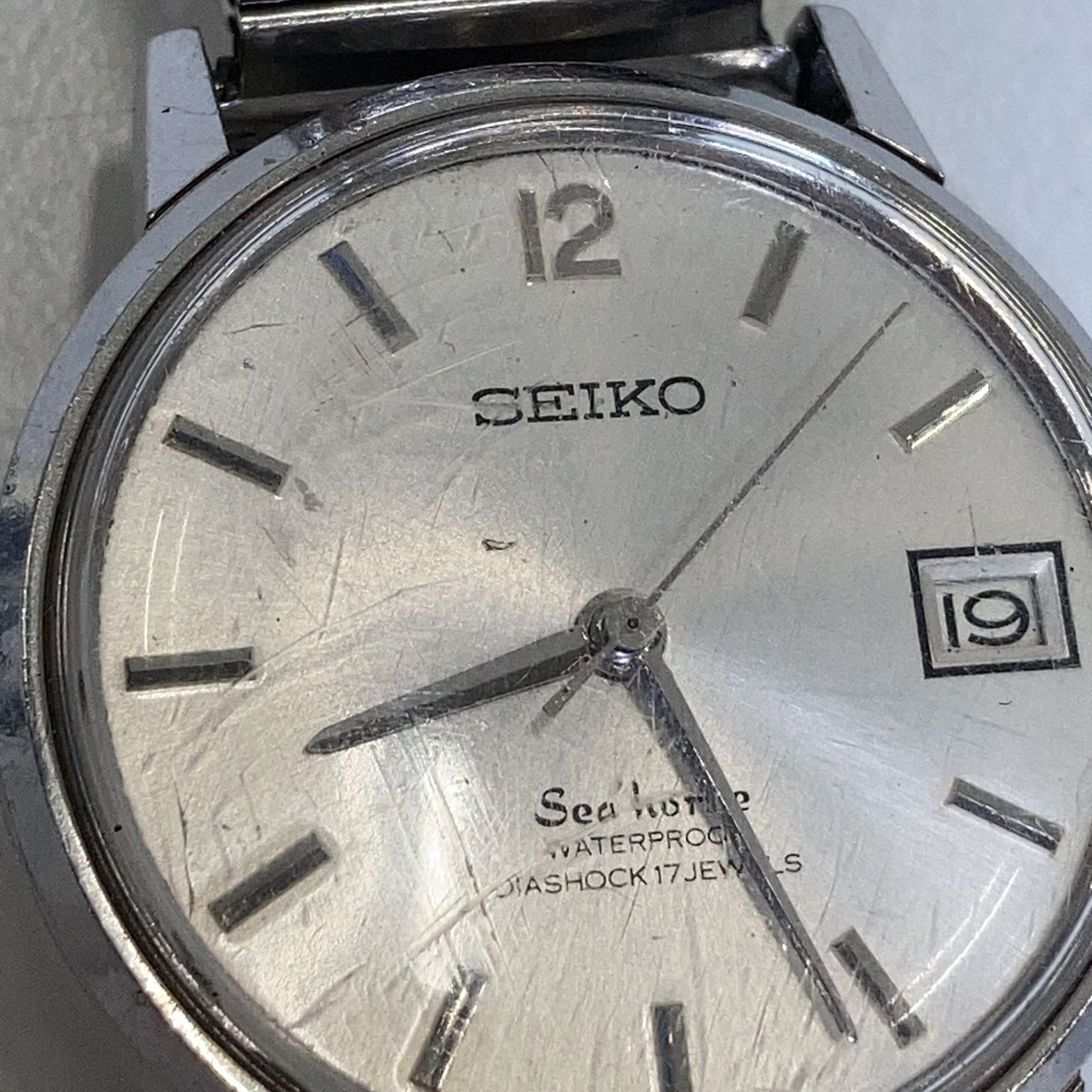 Seiko