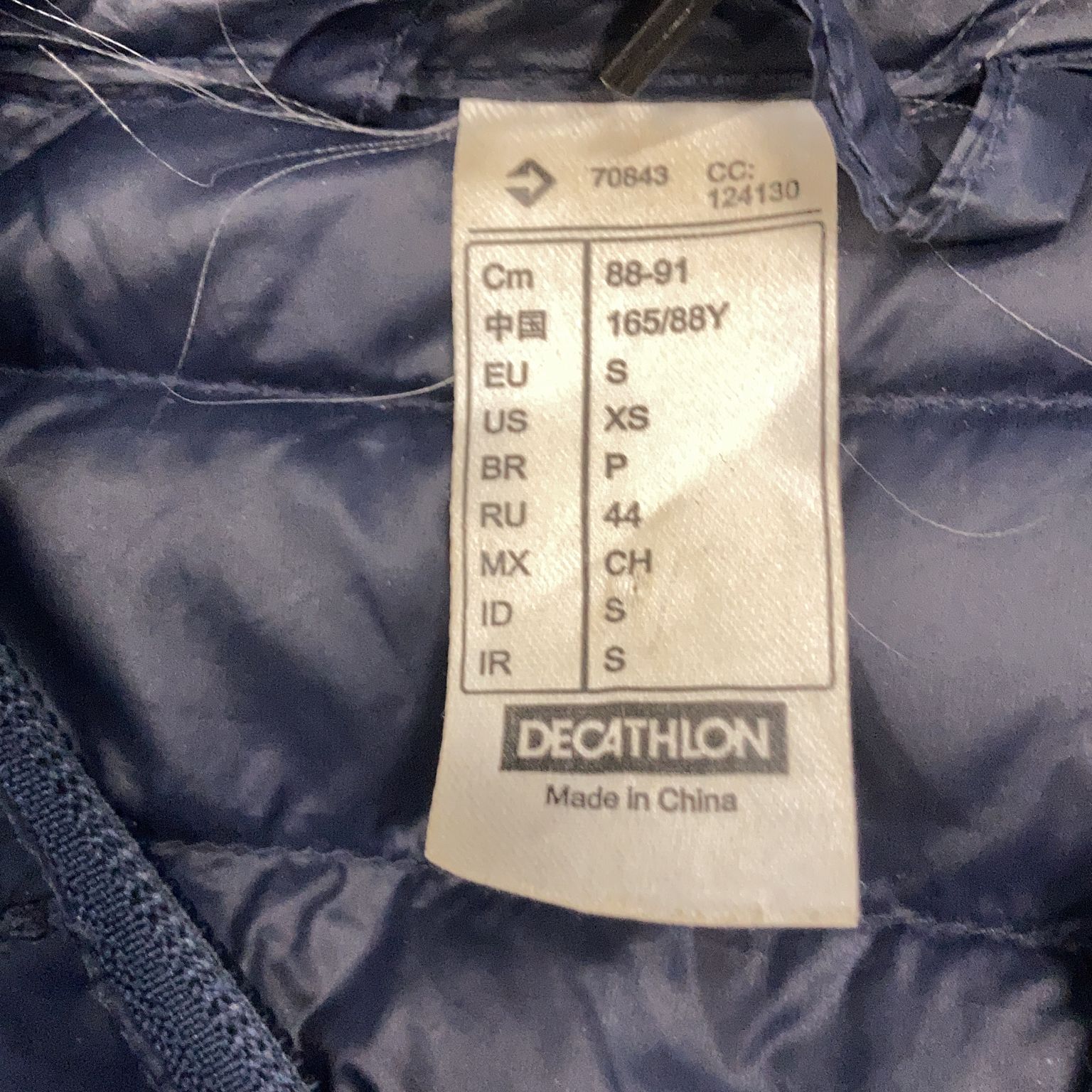 Decathlon