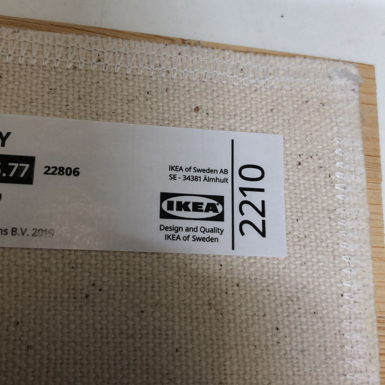 IKEA