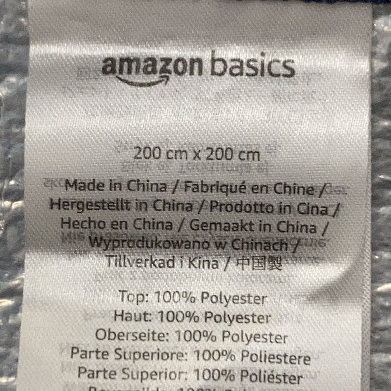 Amazon Basics