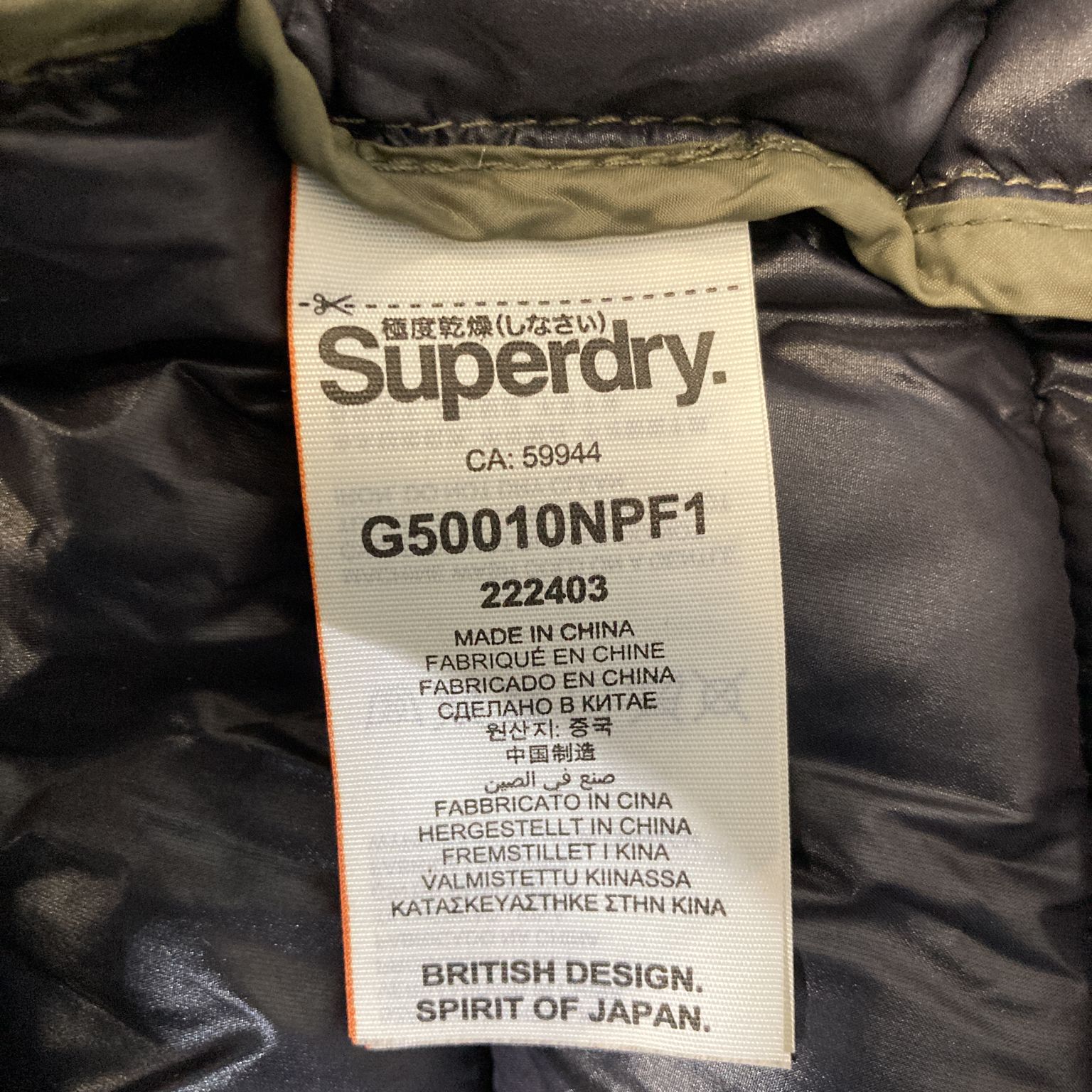 Superdry