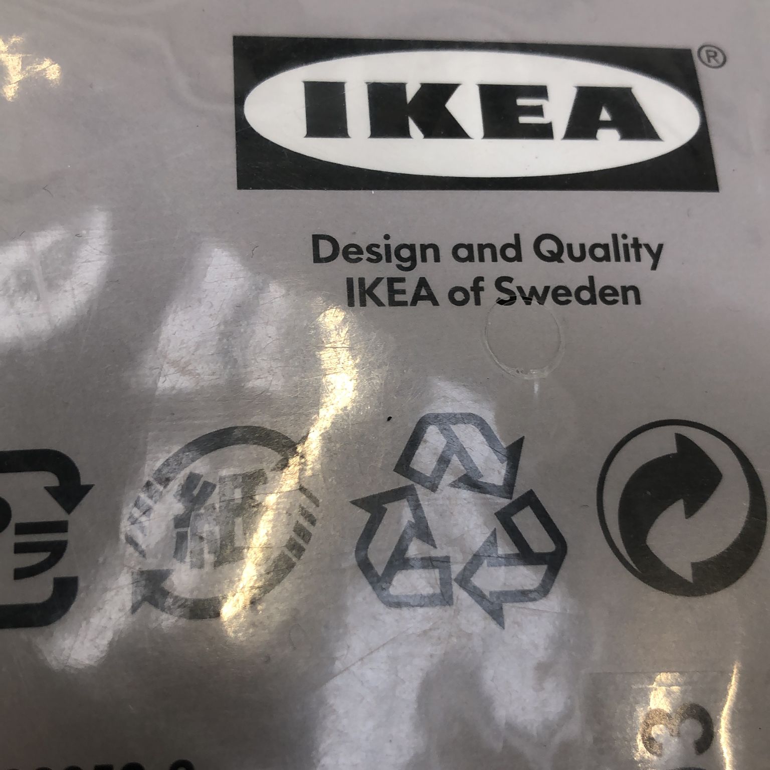 IKEA