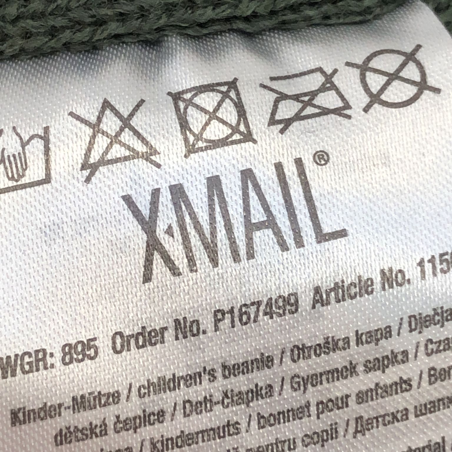 X-Mail